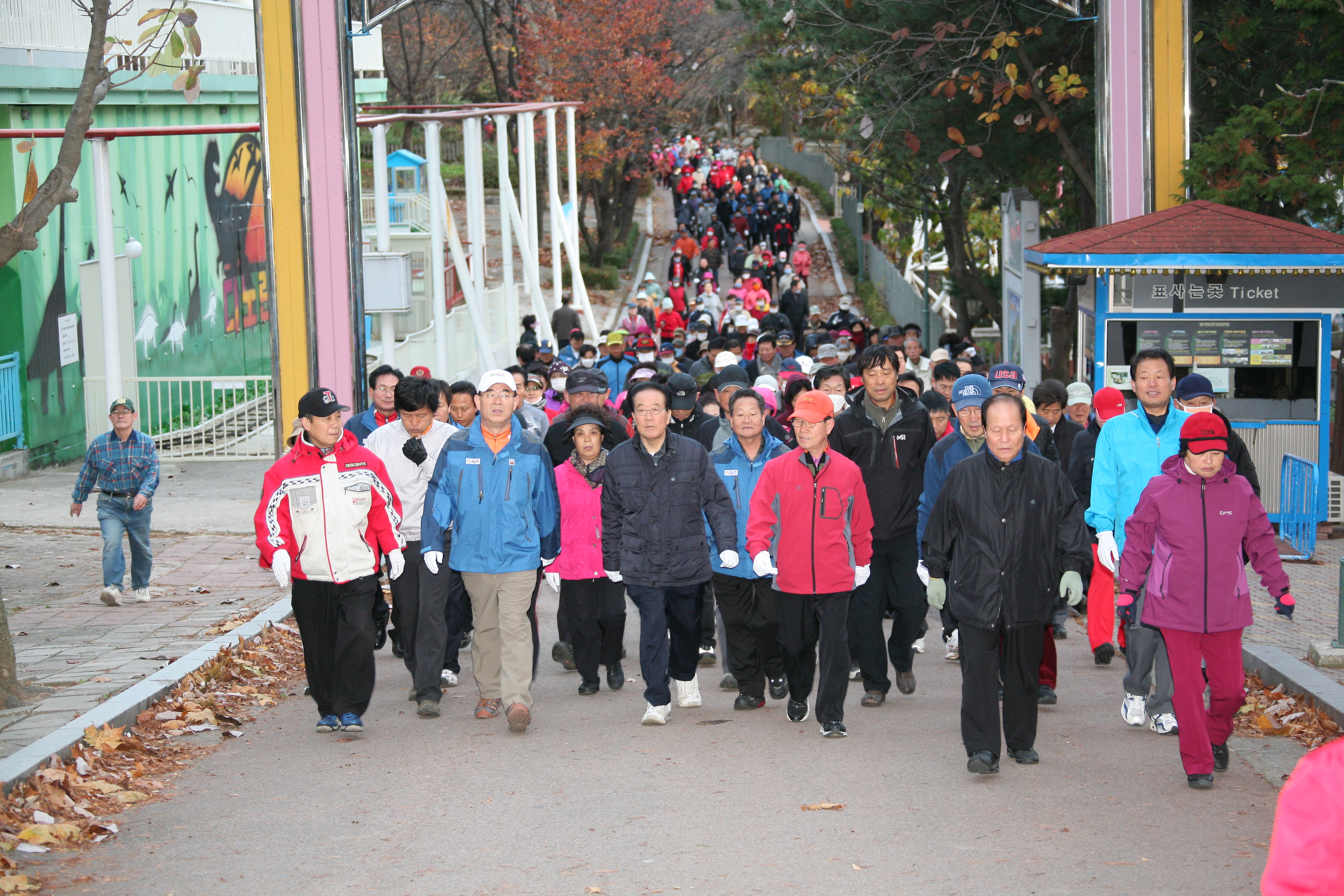 광진구민 고구려 건강걷기대회 14683.JPG