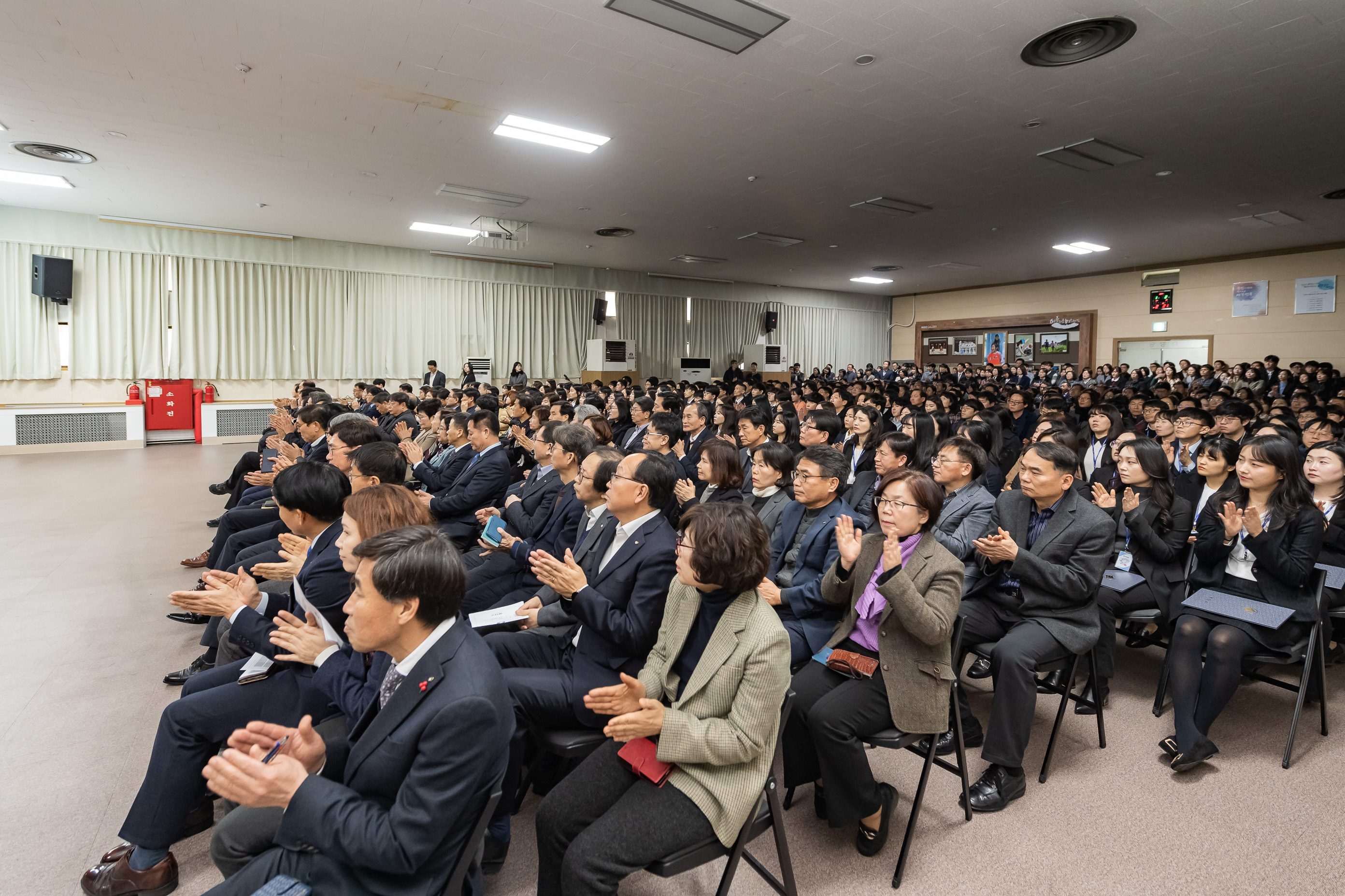 20200102-광진구 시무식 및 윤종장 부구청장 취임식 20200102-232956_s_141439.jpg