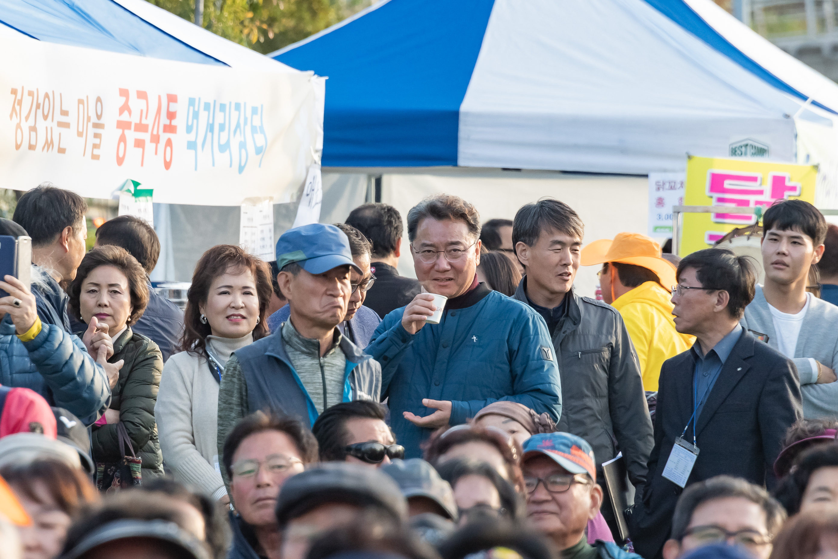 20191026-2019 제7회 간뎃골축제 20191026-172781_s_125217.jpg