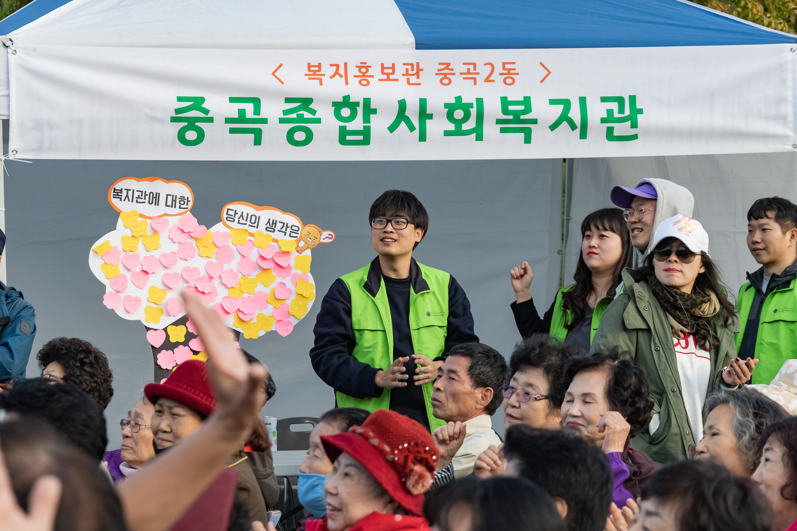 20191026-2019 제7회 간뎃골축제 20191026-172880_s_125219.jpg