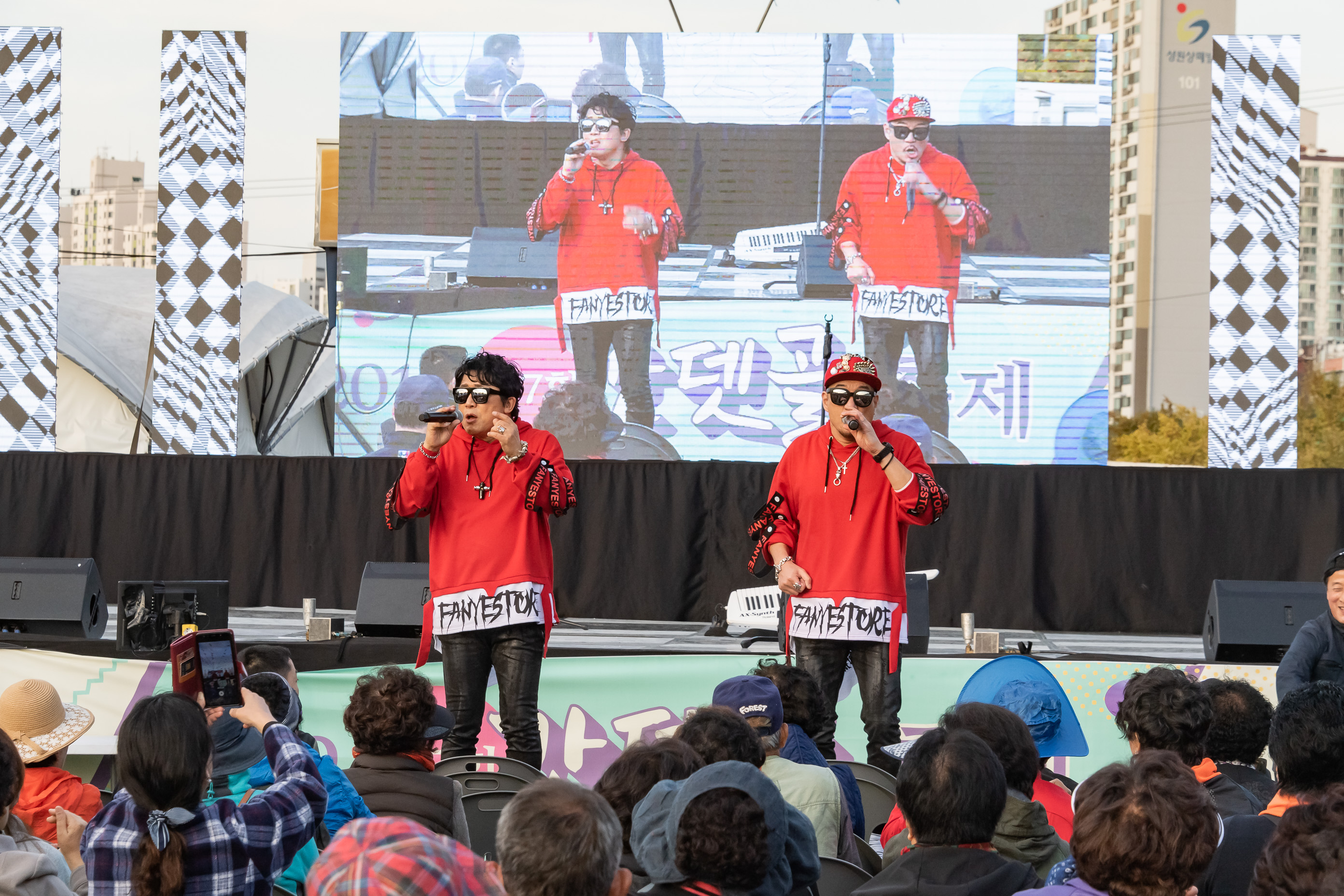 20191026-2019 제7회 간뎃골축제 20191026-172903_s_125220.jpg