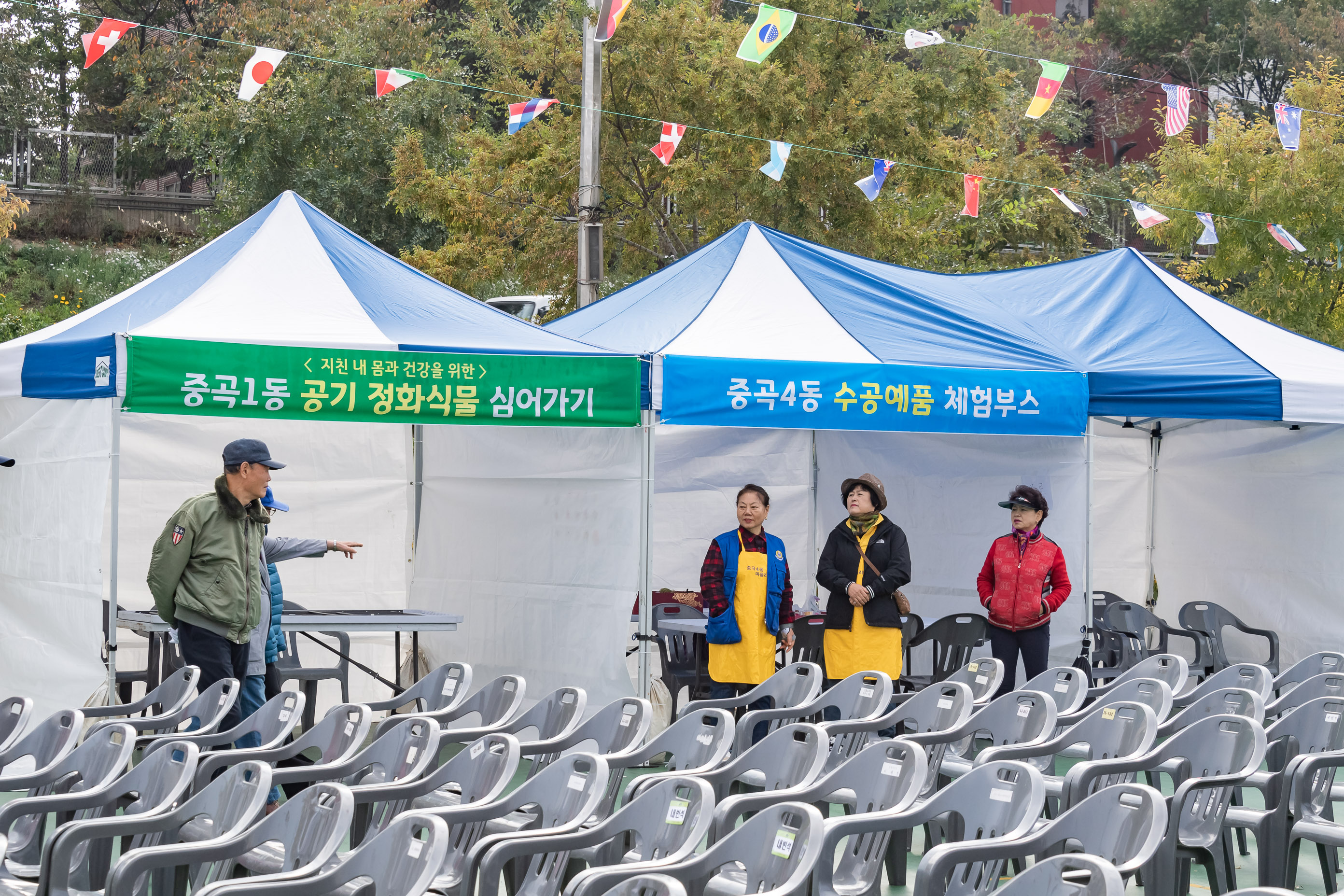 20191026-2019 제7회 간뎃골축제 20191026-171328_s_125202.jpg