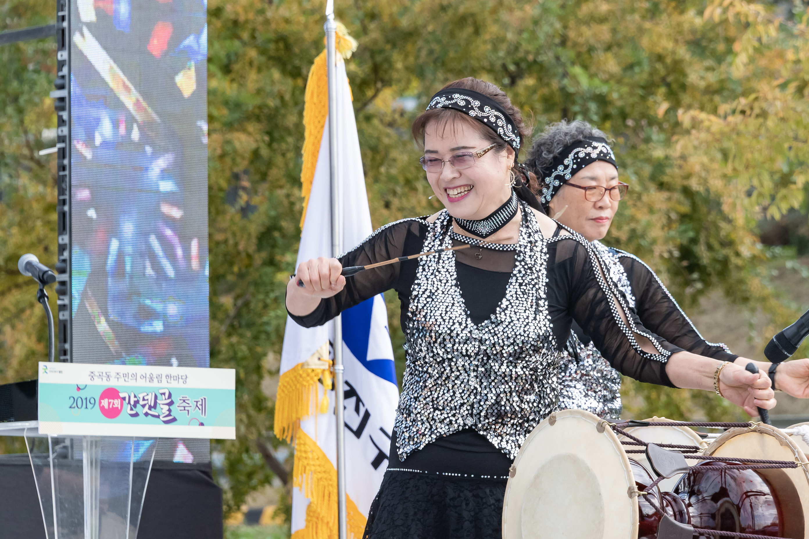 20191026-2019 제7회 간뎃골축제