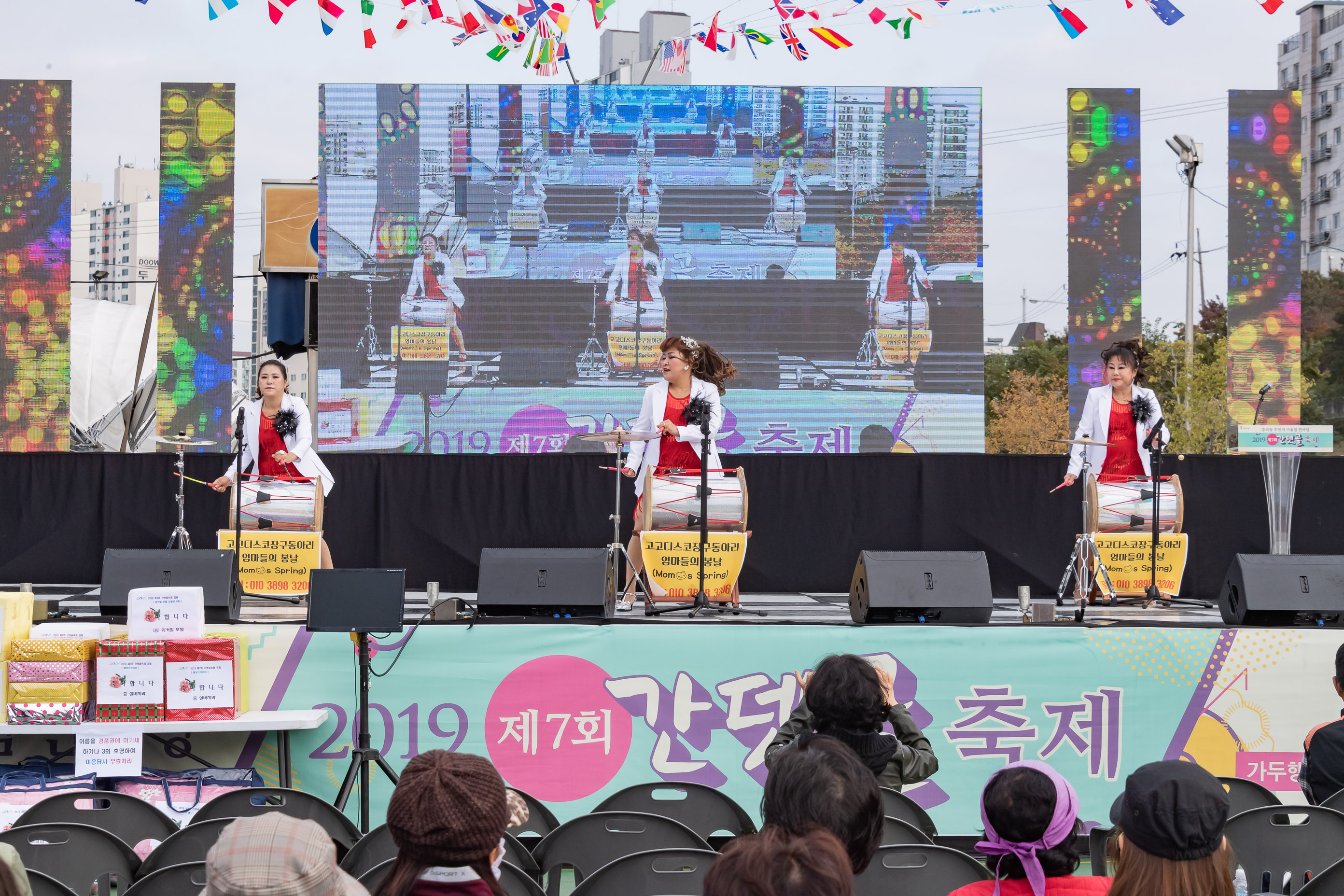 20191026-2019 제7회 간뎃골축제 20191026-171338_s_125203.jpg