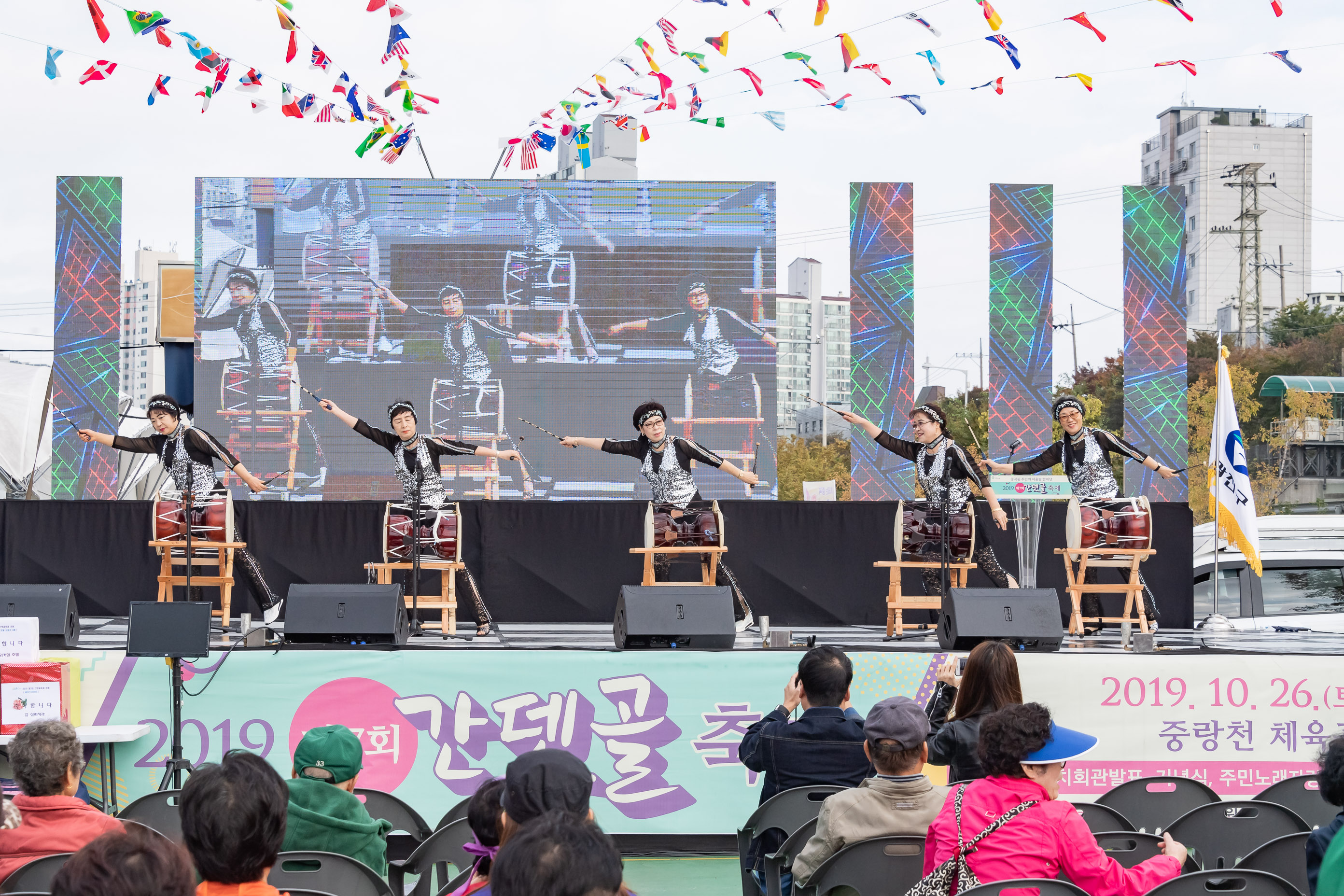 20191026-2019 제7회 간뎃골축제 20191026-171346_s_125204.jpg