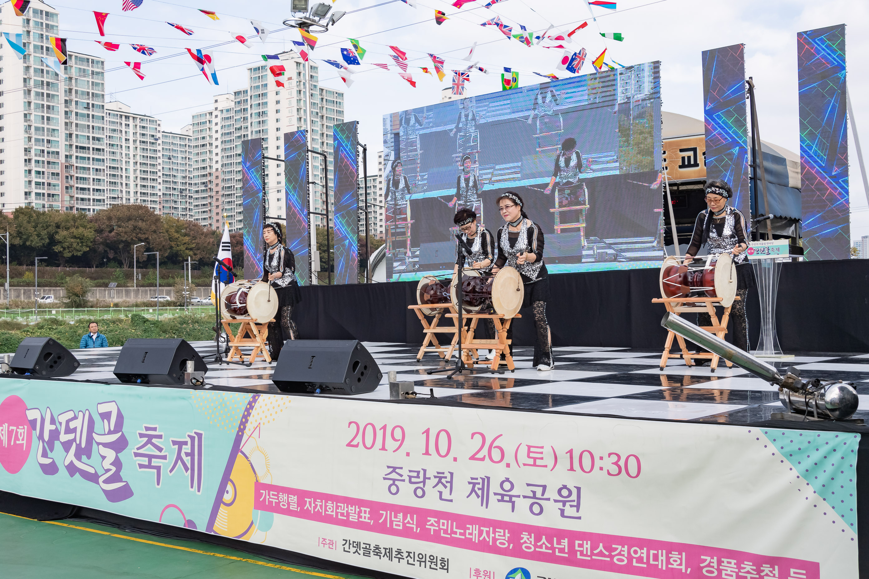 20191026-2019 제7회 간뎃골축제 20191026-171348_s_125204.jpg