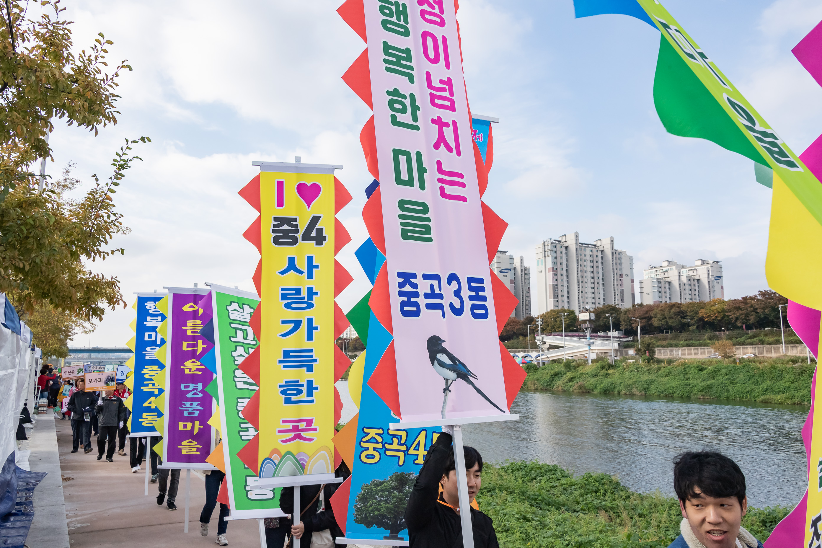 20191026-2019 제7회 간뎃골축제 20191026-171305_s_125200.jpg