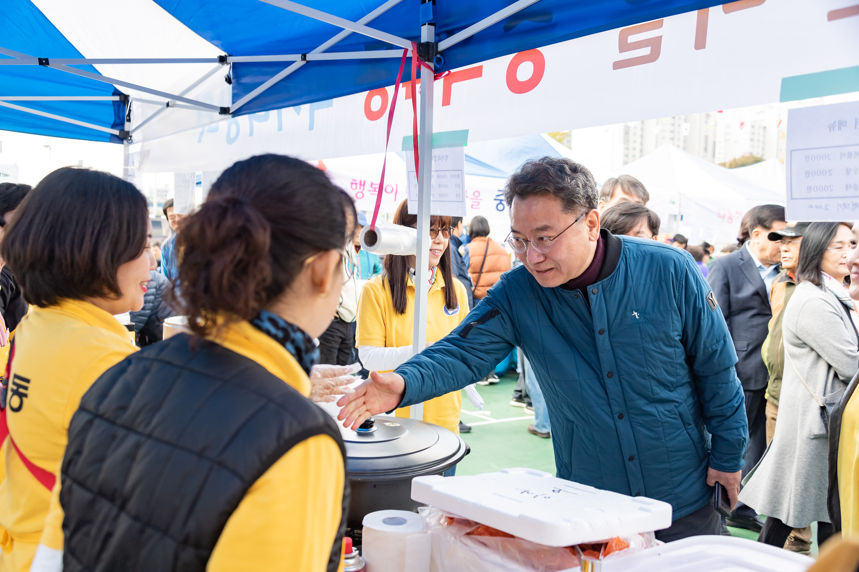 20191026-2019 제7회 간뎃골축제 20191026-171447_s_125206.jpg