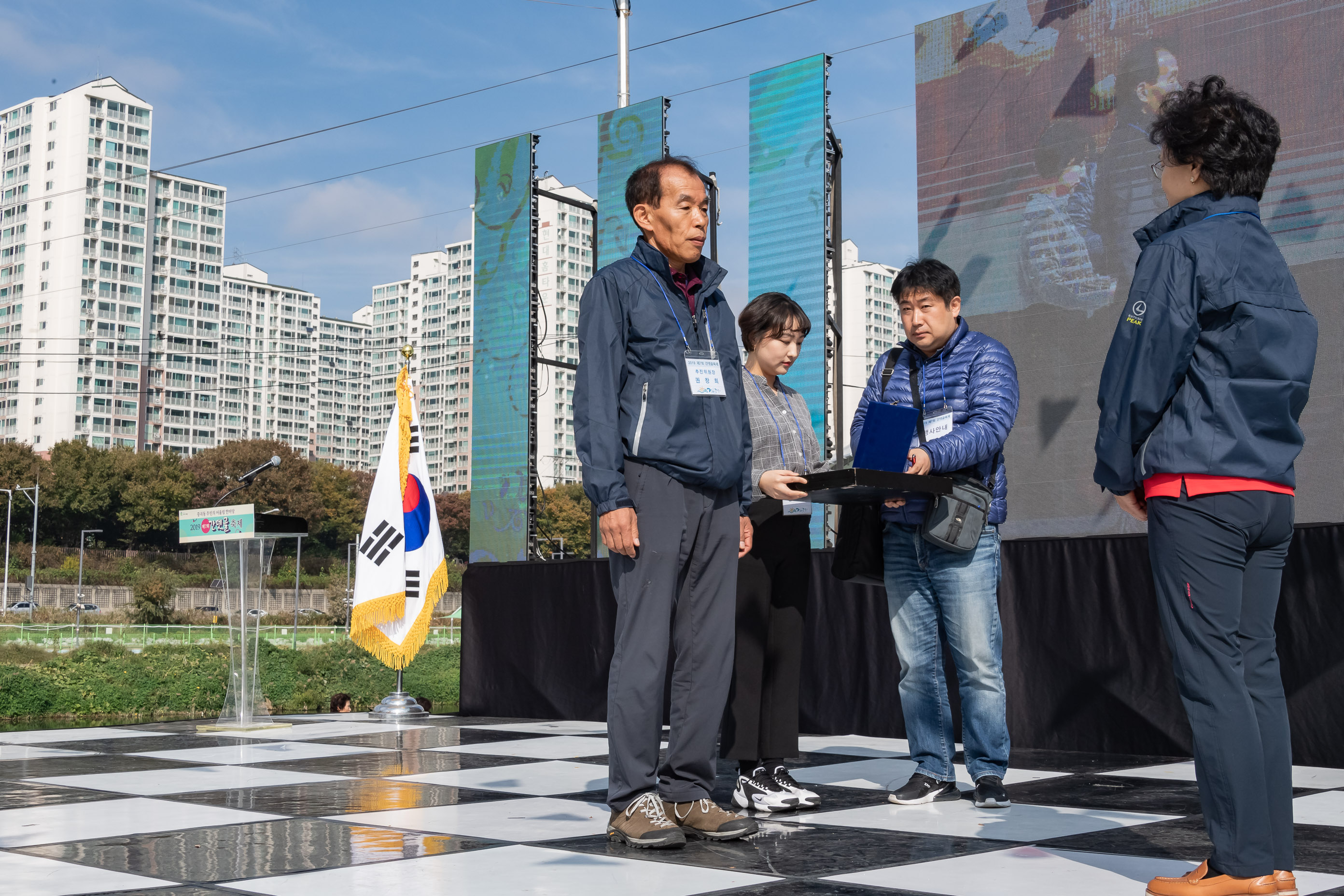 20191026-2019 제7회 간뎃골축제 20191026-171708_s_125209.jpg