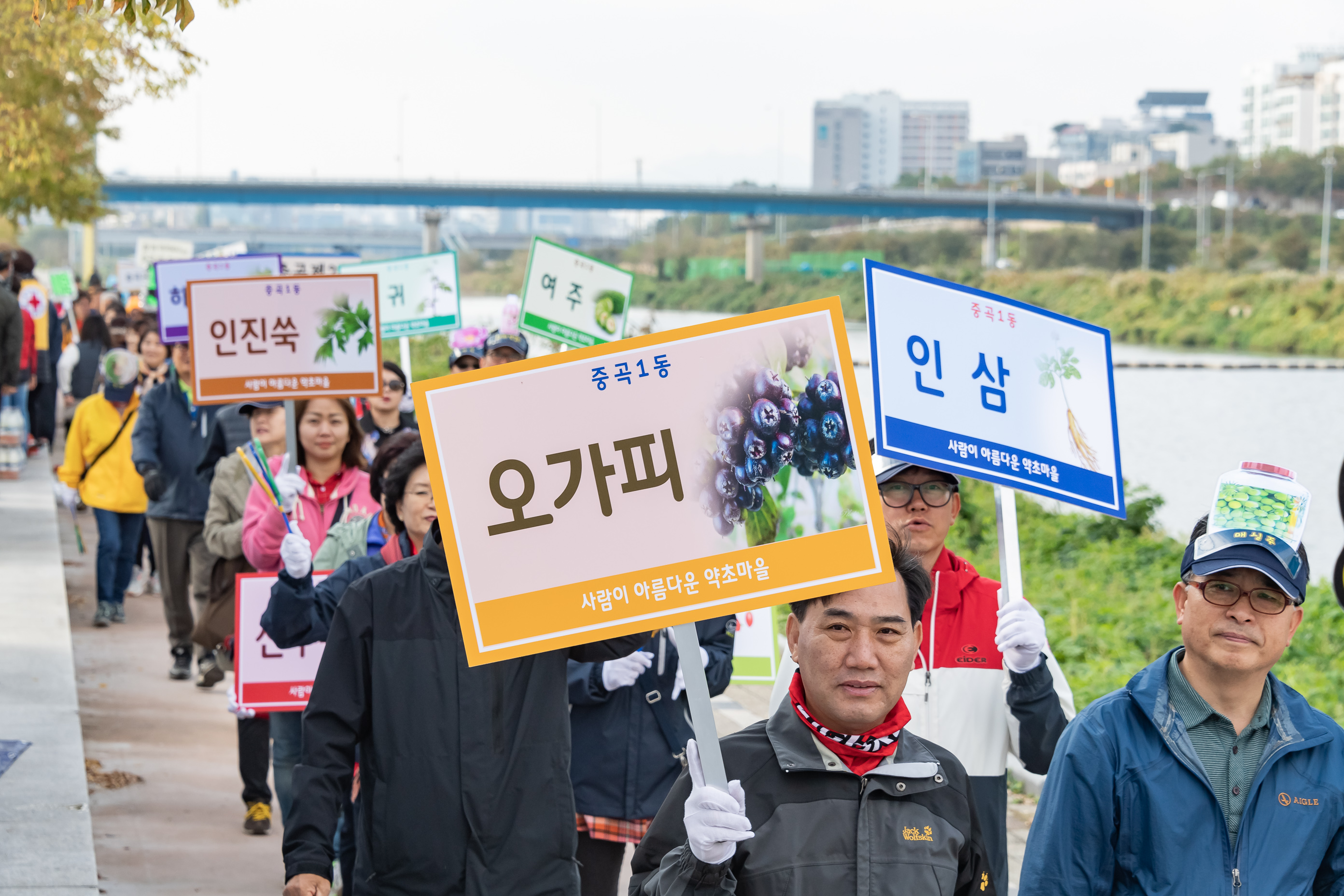 20191026-2019 제7회 간뎃골축제 20191026-171310_s_125201.jpg