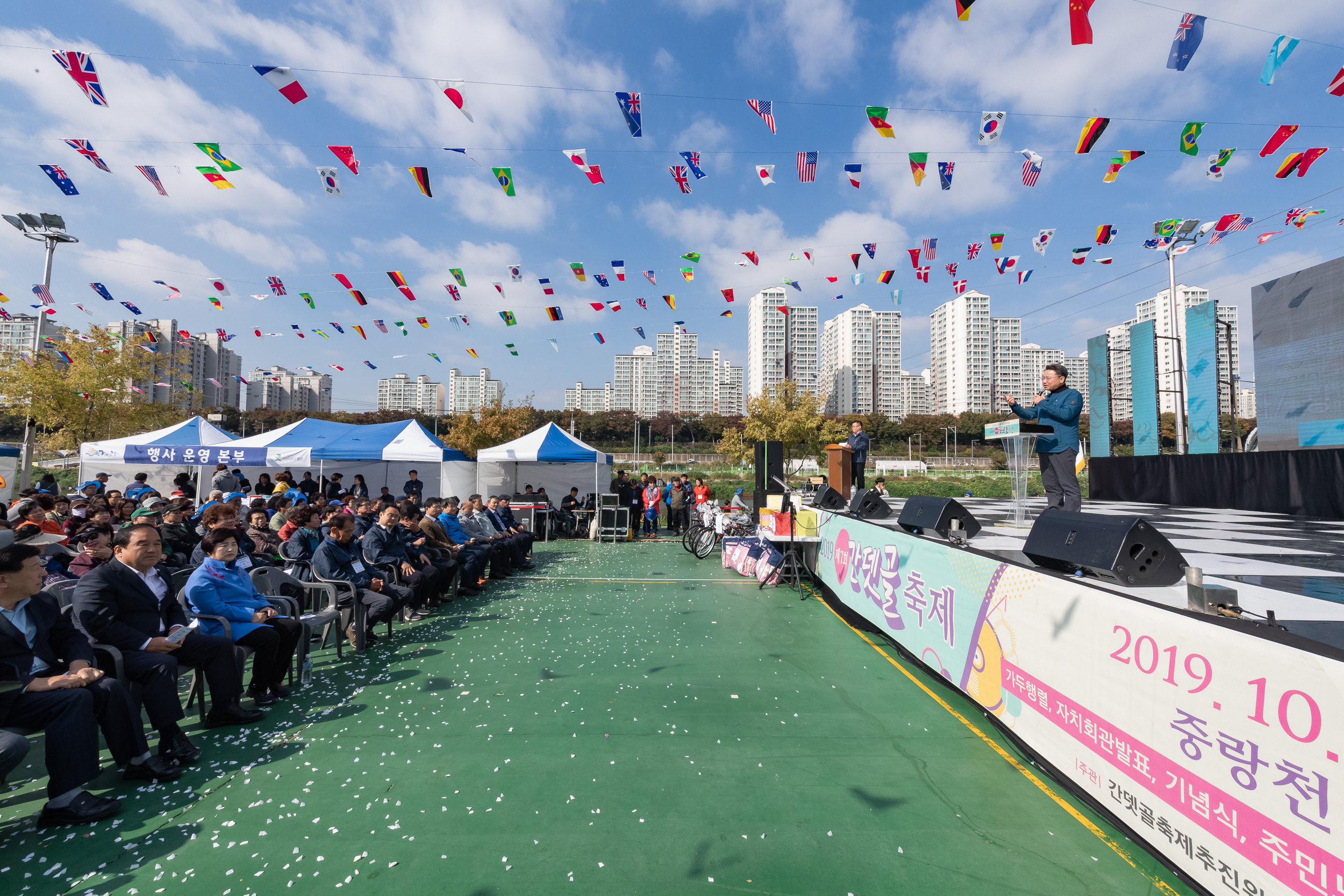 20191026-2019 제7회 간뎃골축제 20191026-171867_s_125211.jpg