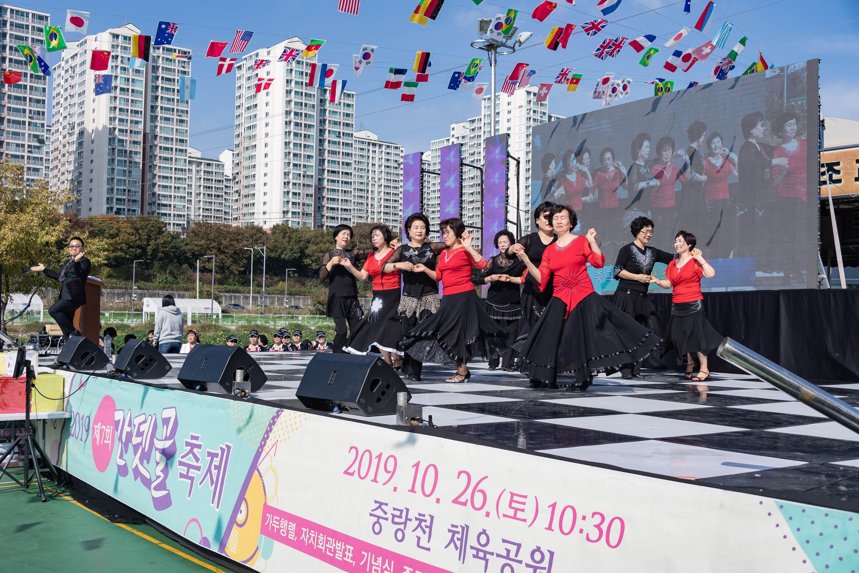 20191026-2019 제7회 간뎃골축제 20191026-172180_s_125212.jpg