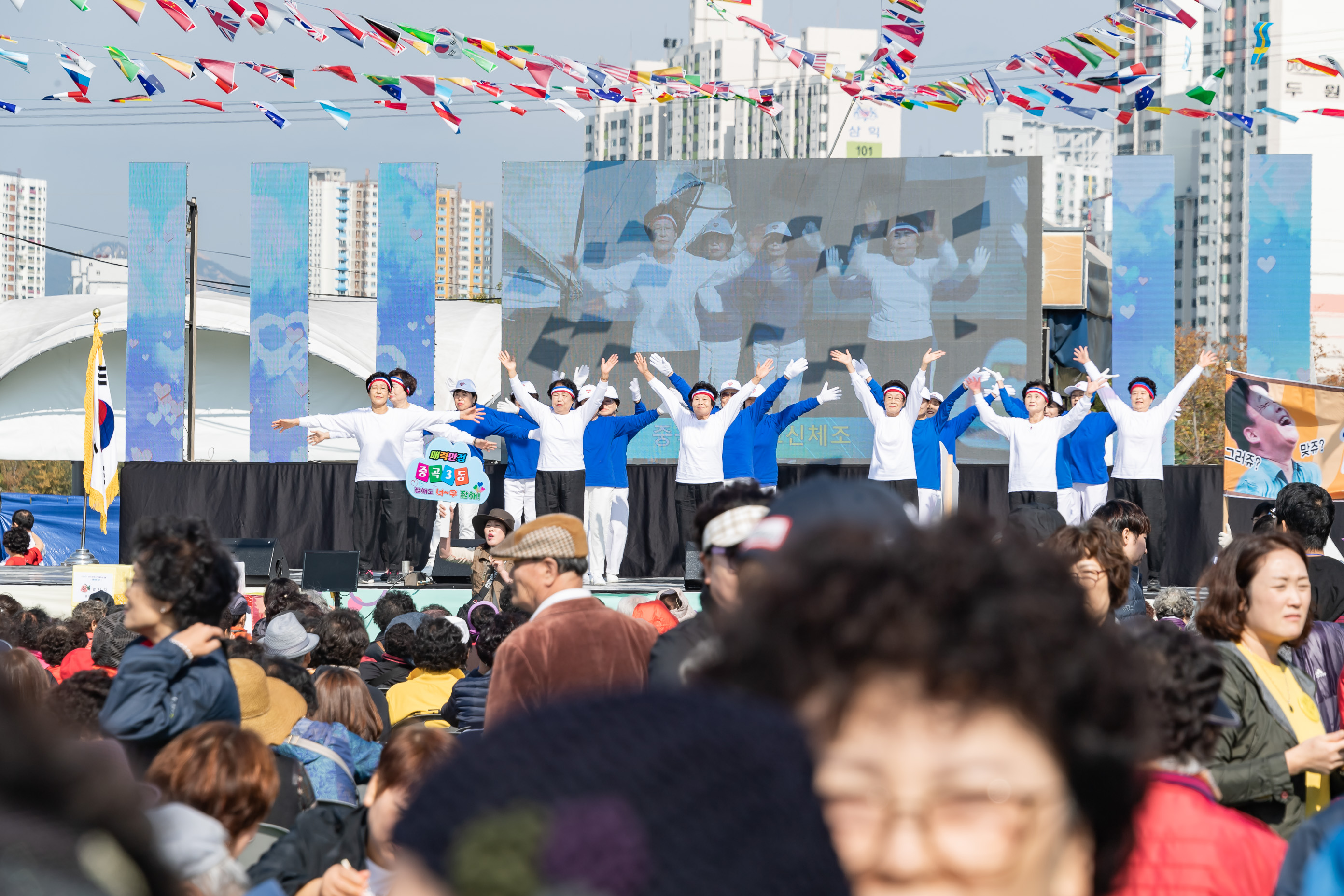 20191026-2019 제7회 간뎃골축제 20191026-172242_s_125212.jpg