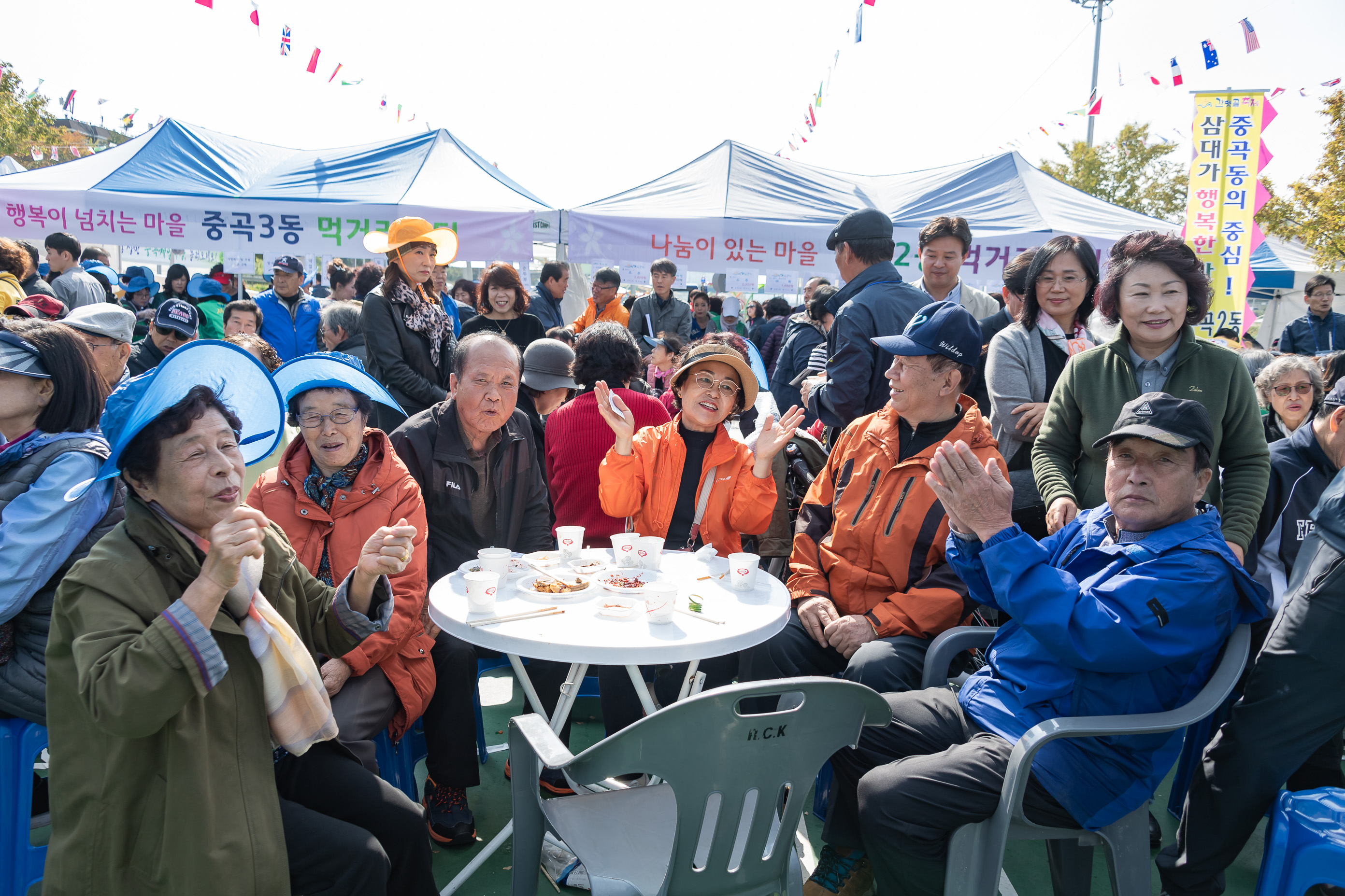 20191026-2019 제7회 간뎃골축제 20191026-172374_s_125213.jpg