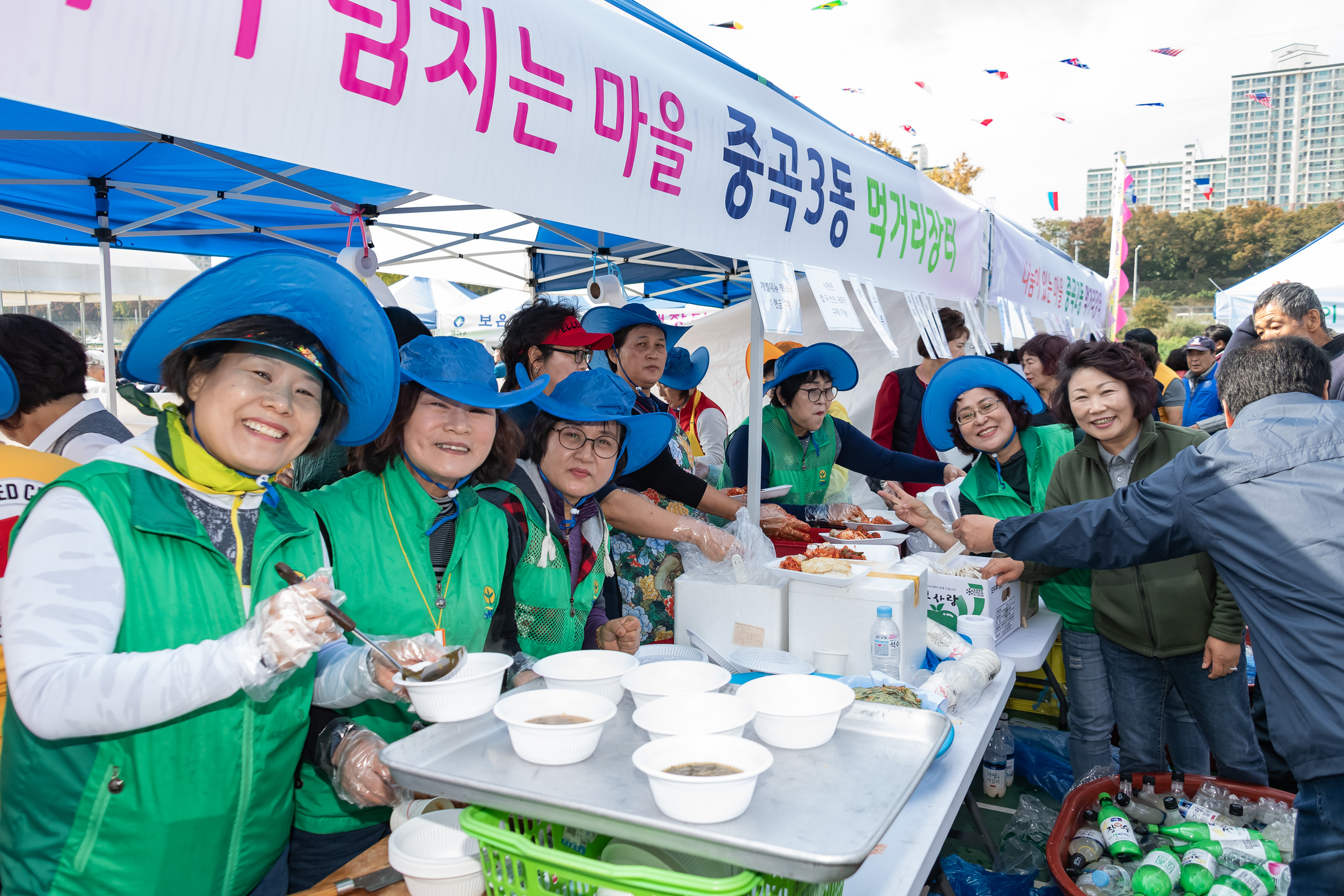 20191026-2019 제7회 간뎃골축제 20191026-172418_s_125214.jpg