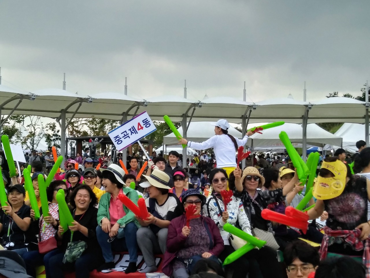중곡4동 2019 제9회 광나루 어울마당 참여 1.jpg