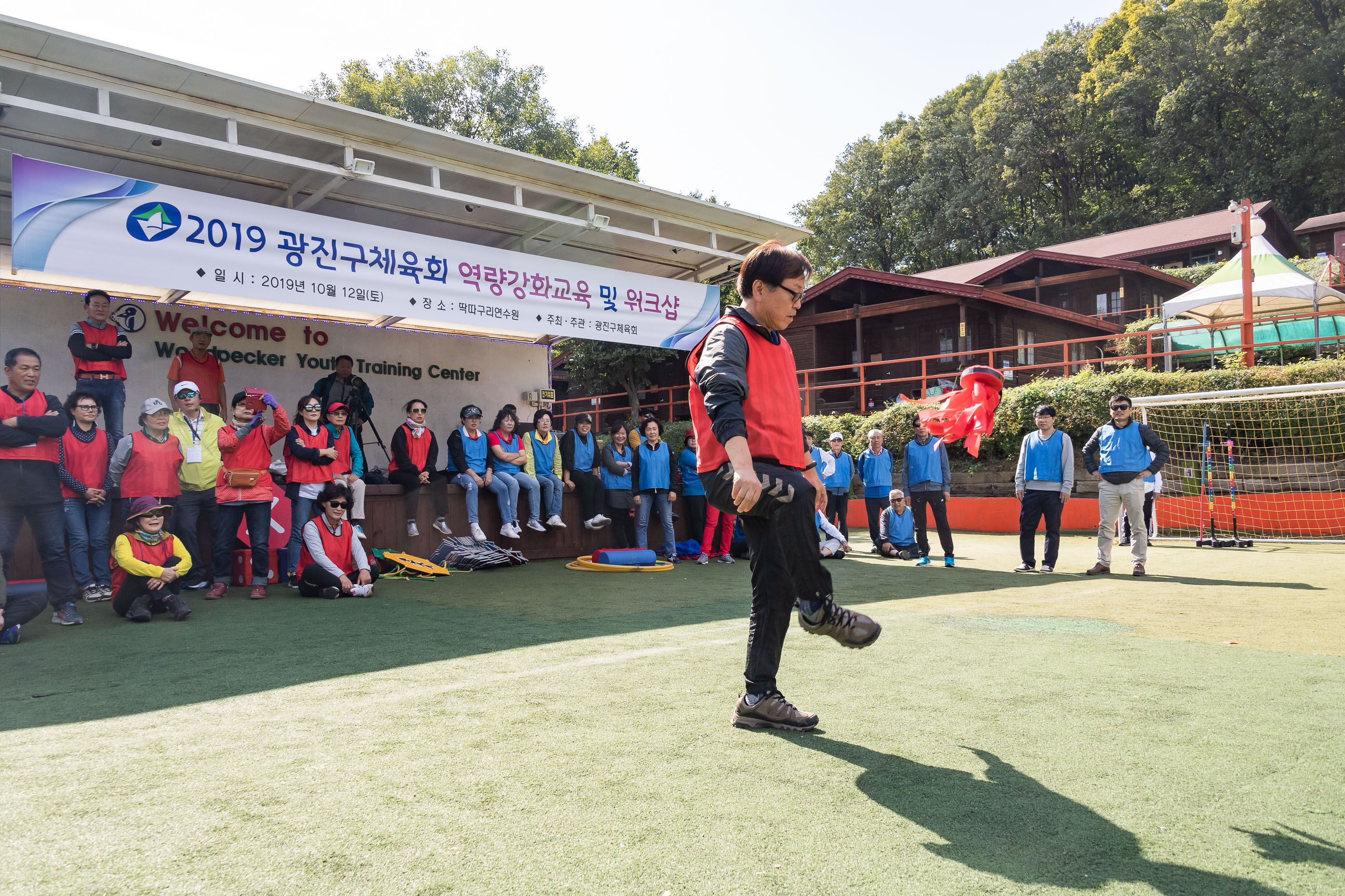 20191012-2019 광진구체육회 역량강화교육 20191012-154257_s_072559.jpg