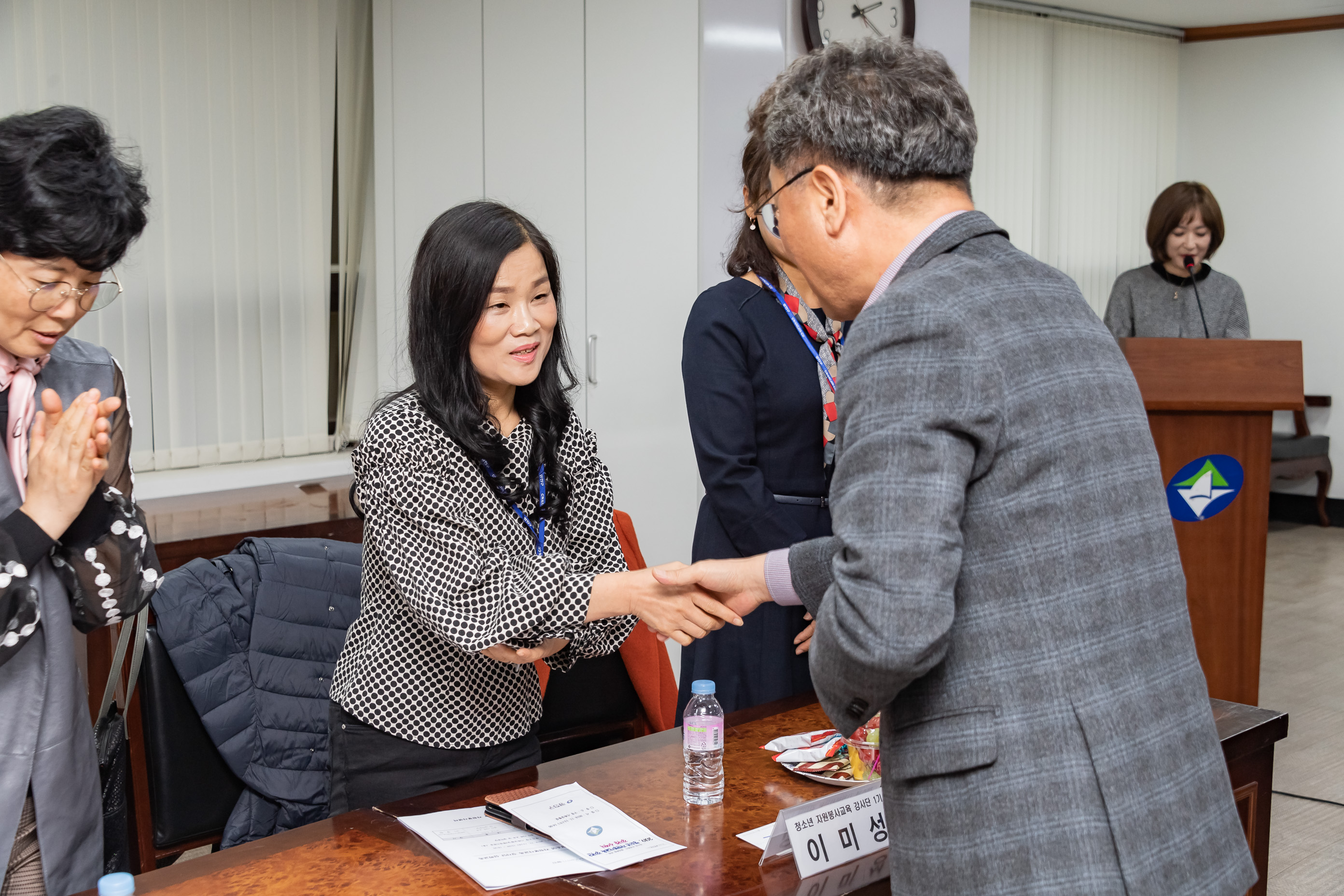 20191113-청소년 자원봉사교육 강사증 수여식 20191113-194208_s_164459.jpg