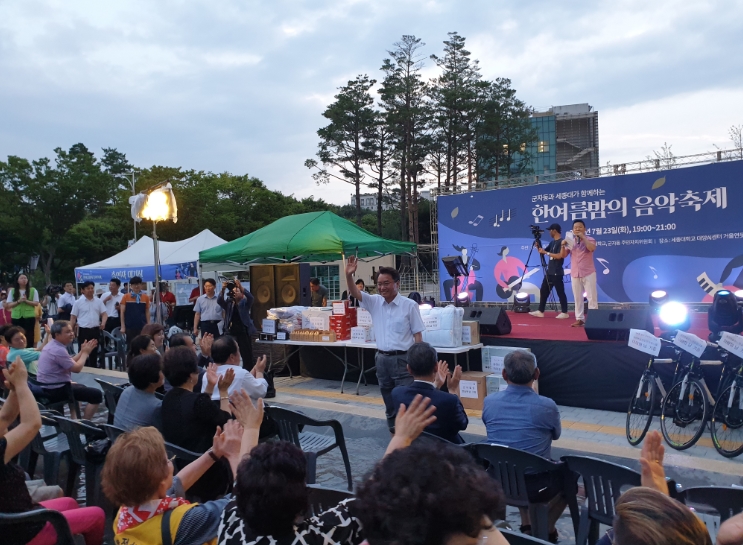 7.23 군자동과 세종대가 함께하는 한여름밤의 음악축제 3.jpg