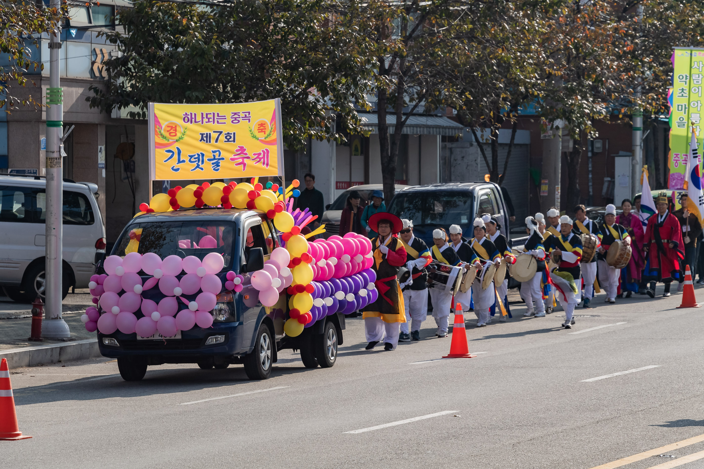 20191026-2019 제7회 간뎃골축제 퍼레이드 20191026-171004_s_170453.jpg