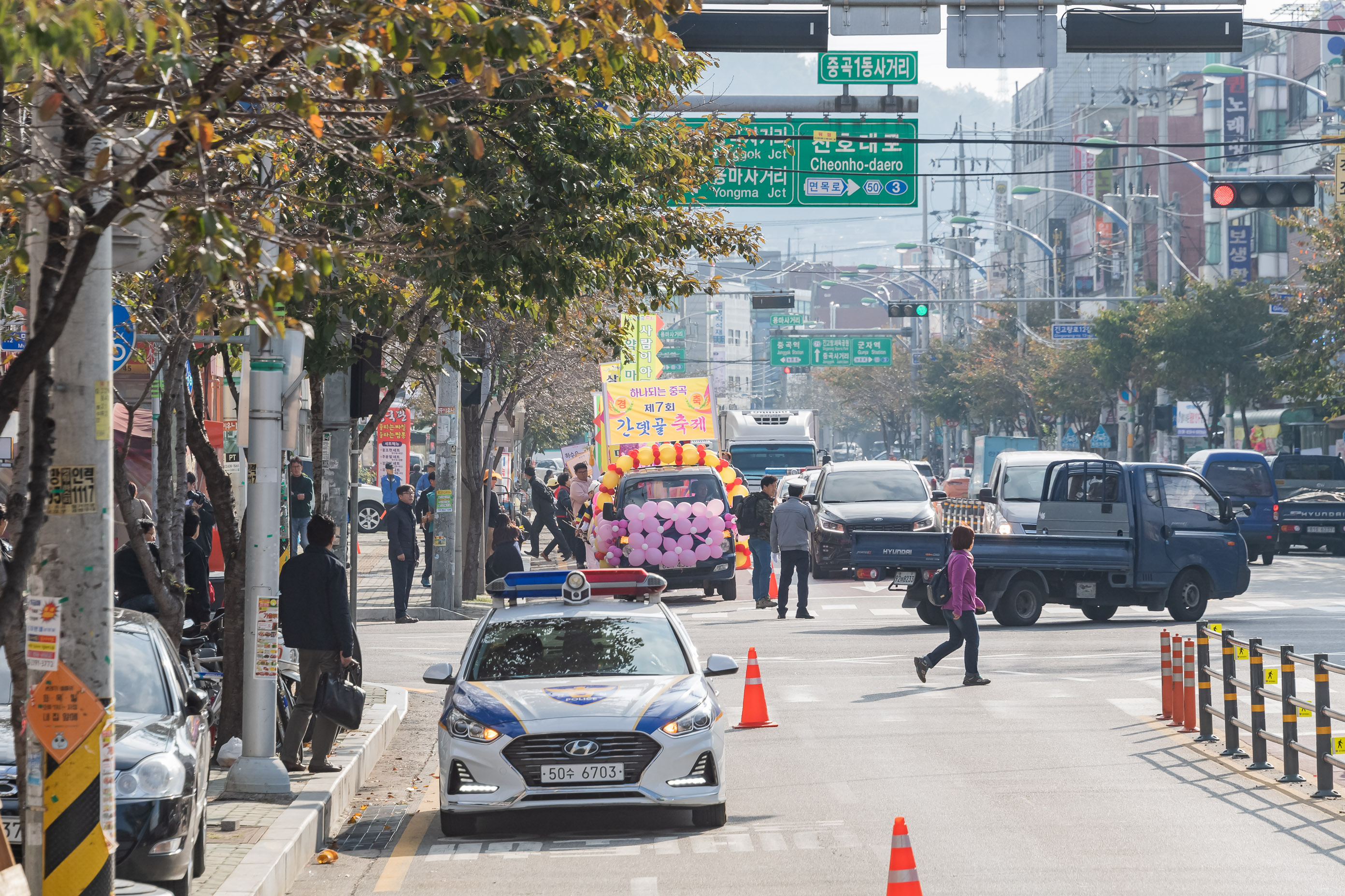 20191026-2019 제7회 간뎃골축제 퍼레이드 20191026-171063_s_170454.jpg