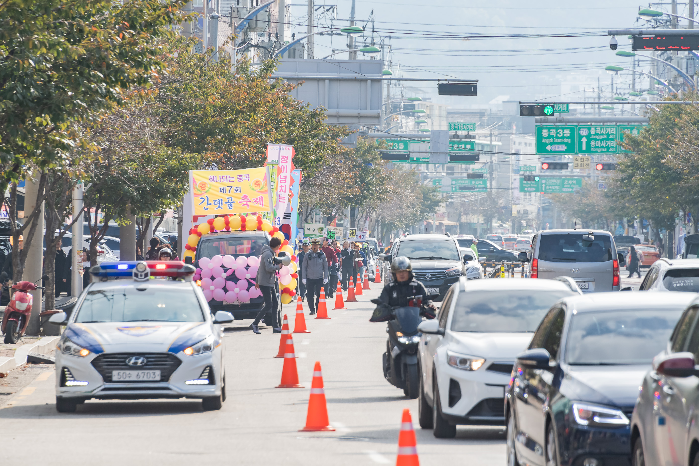 20191026-2019 제7회 간뎃골축제 퍼레이드 20191026-171106_s_170454.jpg