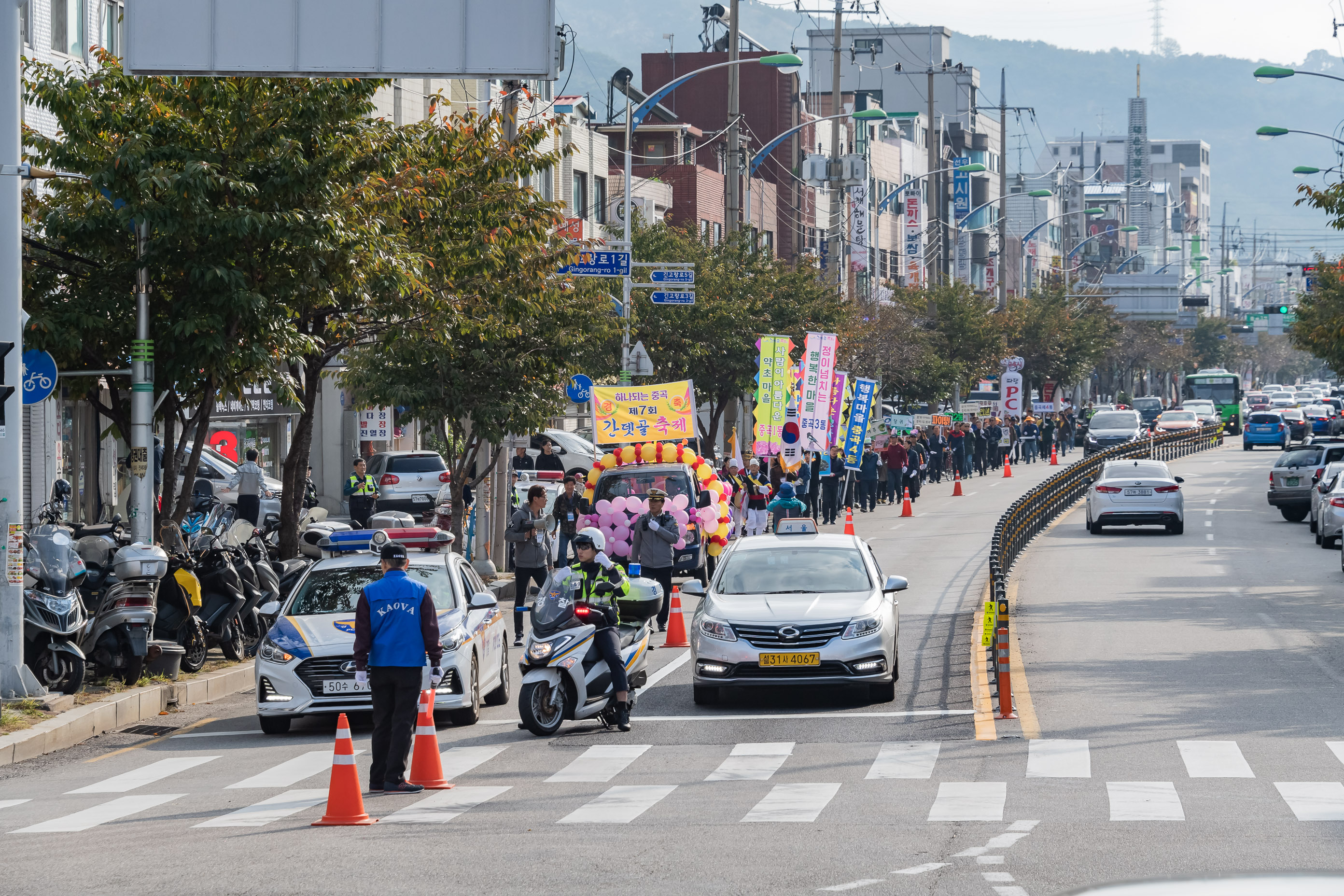 20191026-2019 제7회 간뎃골축제 퍼레이드 20191026-171140_s_170455.jpg