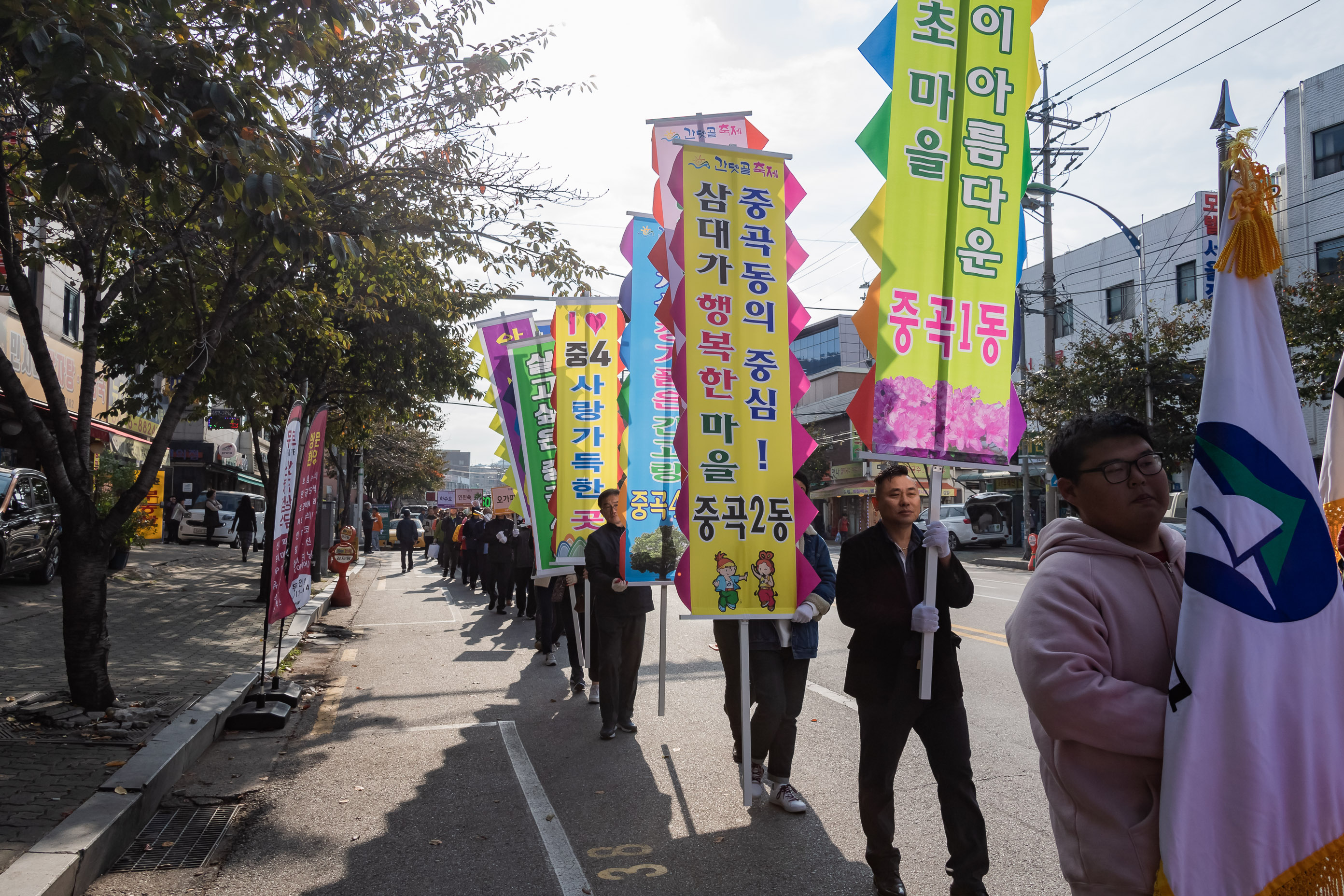 20191026-2019 제7회 간뎃골축제 퍼레이드 20191026-170852_s_170450.jpg