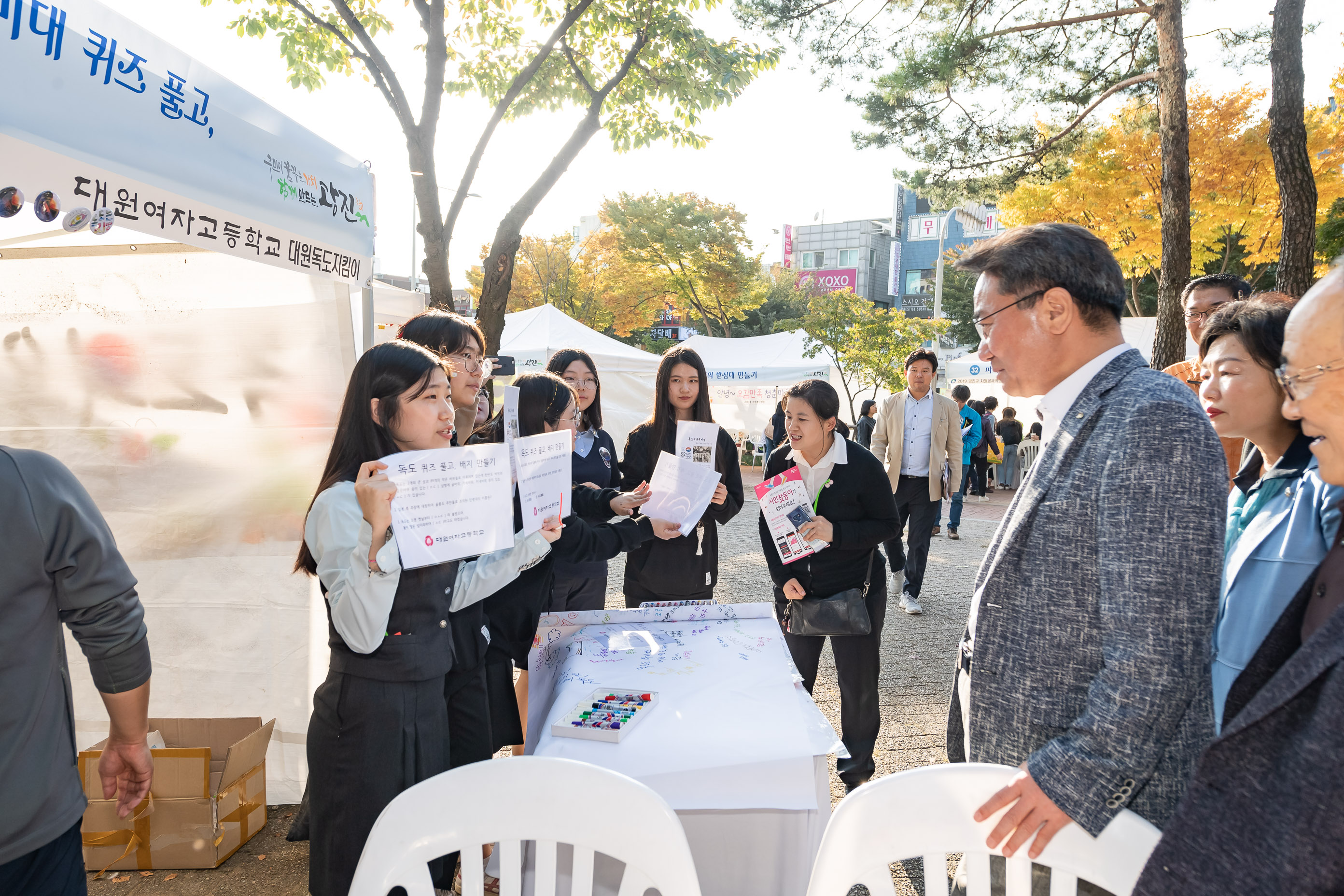 20191019-2019 광진구 자원봉사박람회 20191019-163486_s_183601.jpg