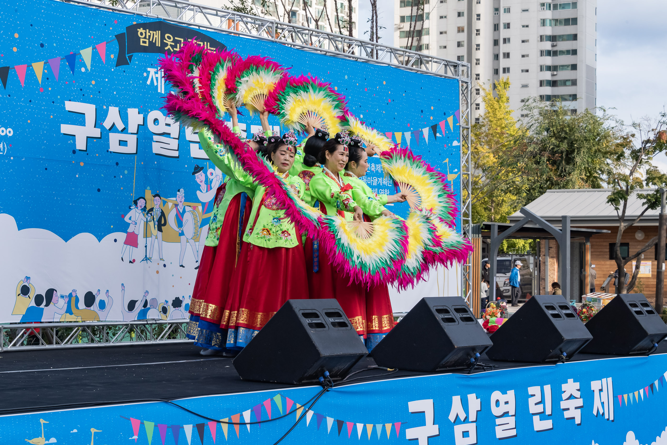 20191018-제3회 구삼열린축제 20191018-161971_s_094740.jpg