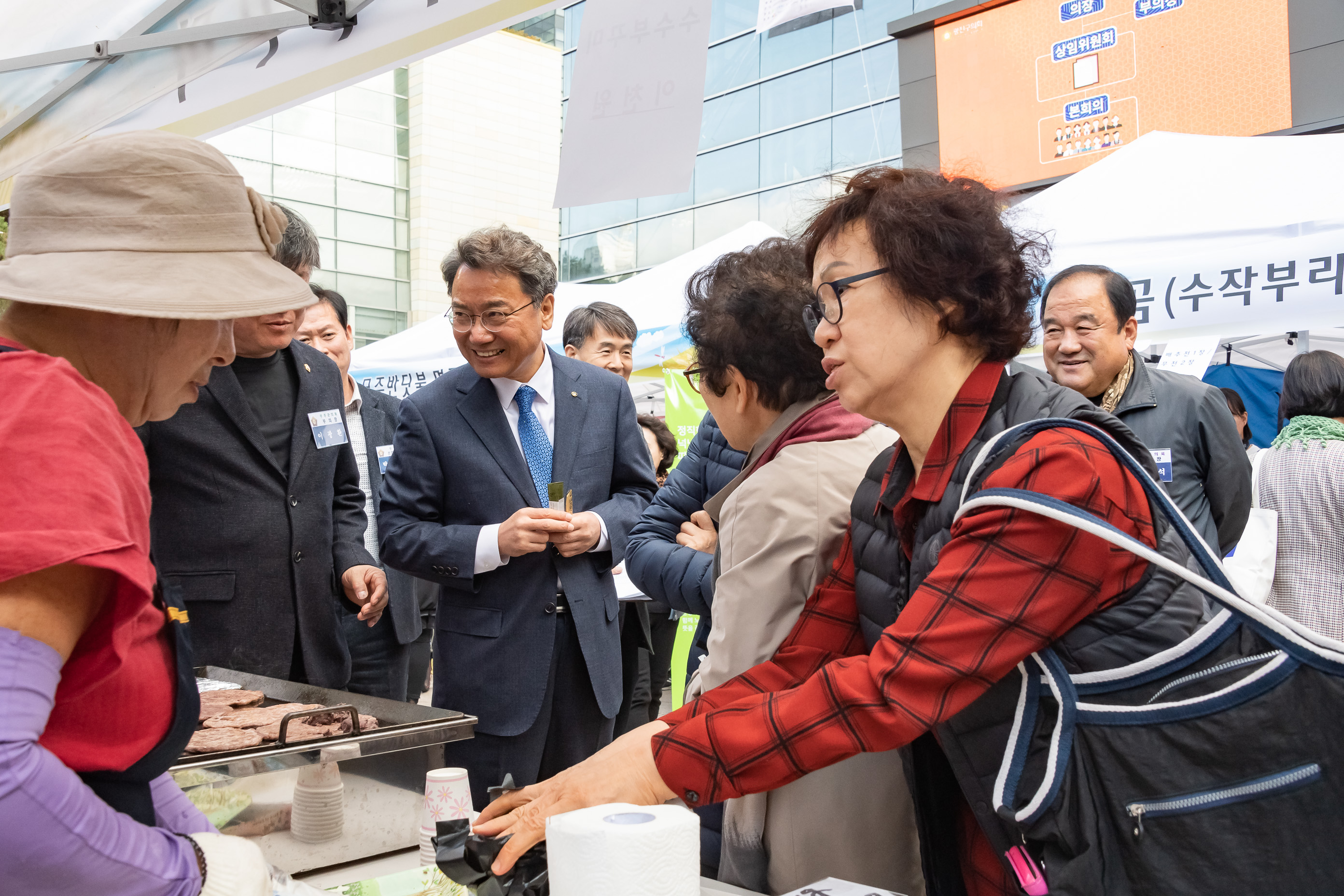 20191111-제1회 무주군 농특산물 직거래장터 20191111-191205_s_163250.jpg