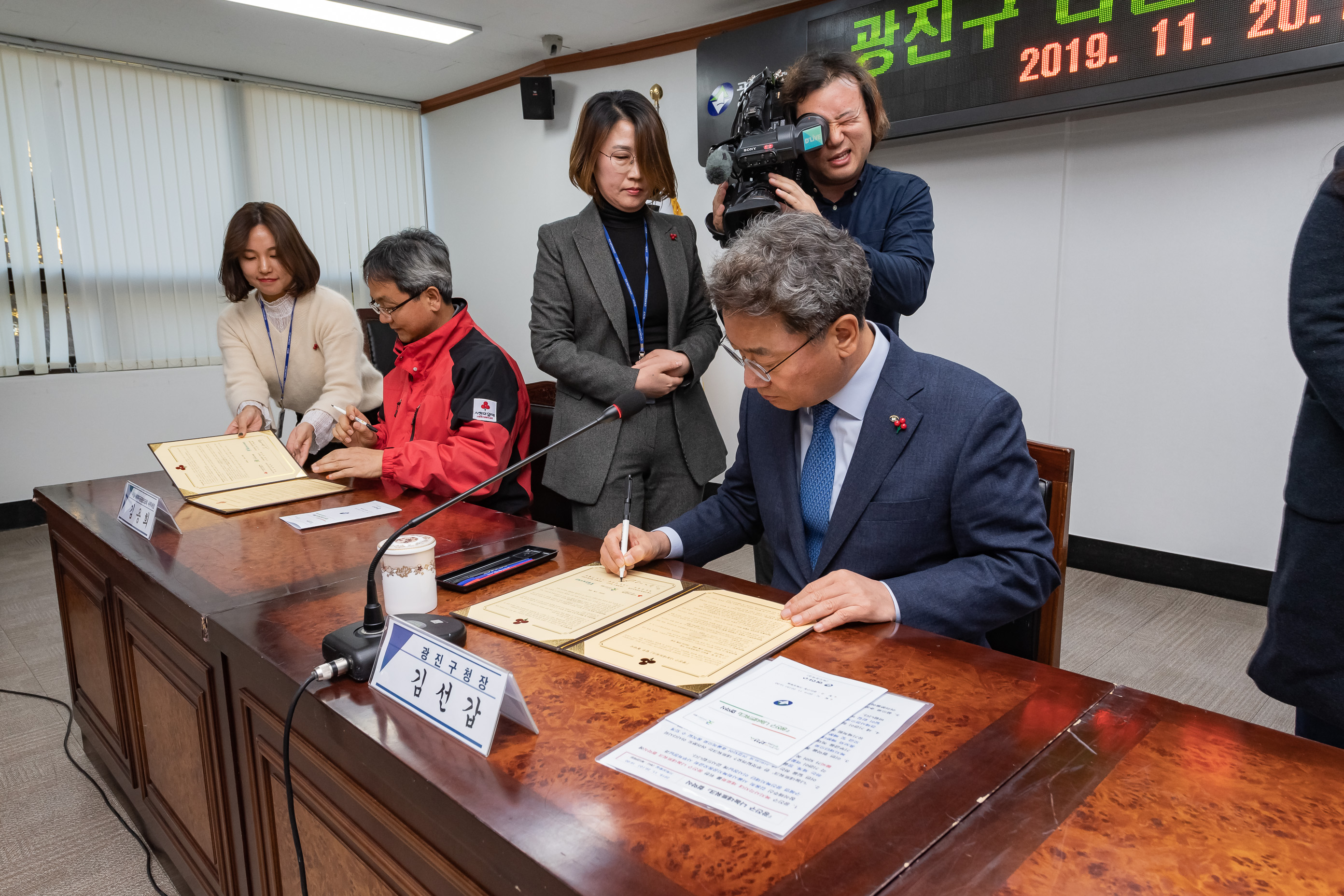 20191120-광진구 나눔네트워크 협약식 20191120-196956_s_184742.jpg