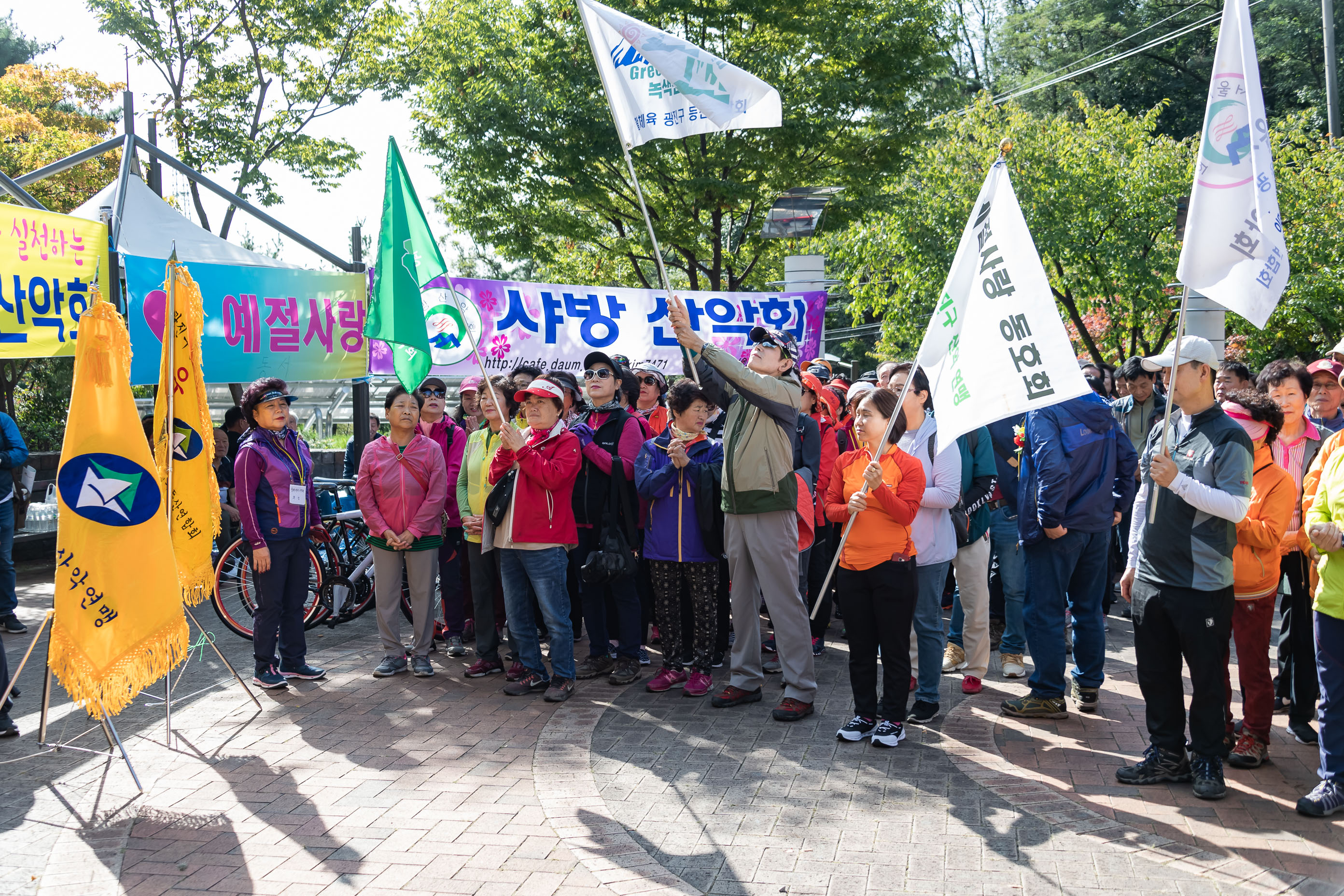 20191006-제18회 광진구 산악연맹회장기(배) 등산대회 20191006-148092_s_184302.jpg