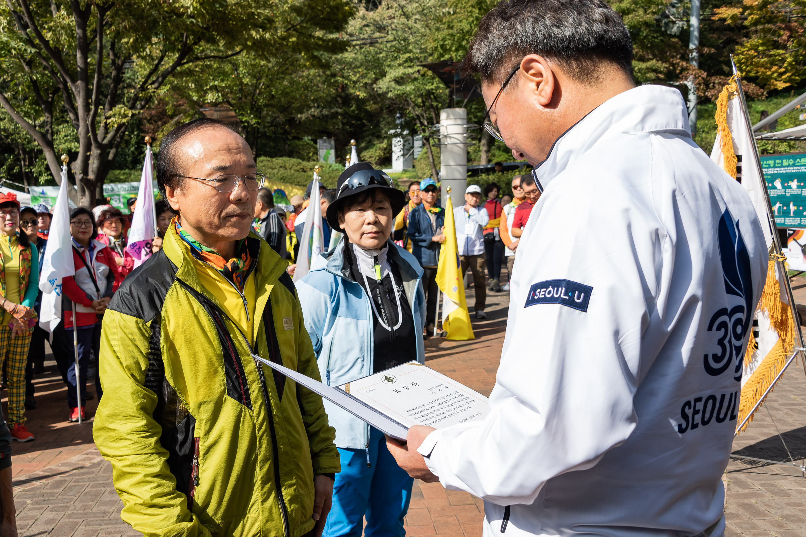 20191006-제18회 광진구 산악연맹회장기(배) 등산대회 20191006-148205_s_184304.jpg