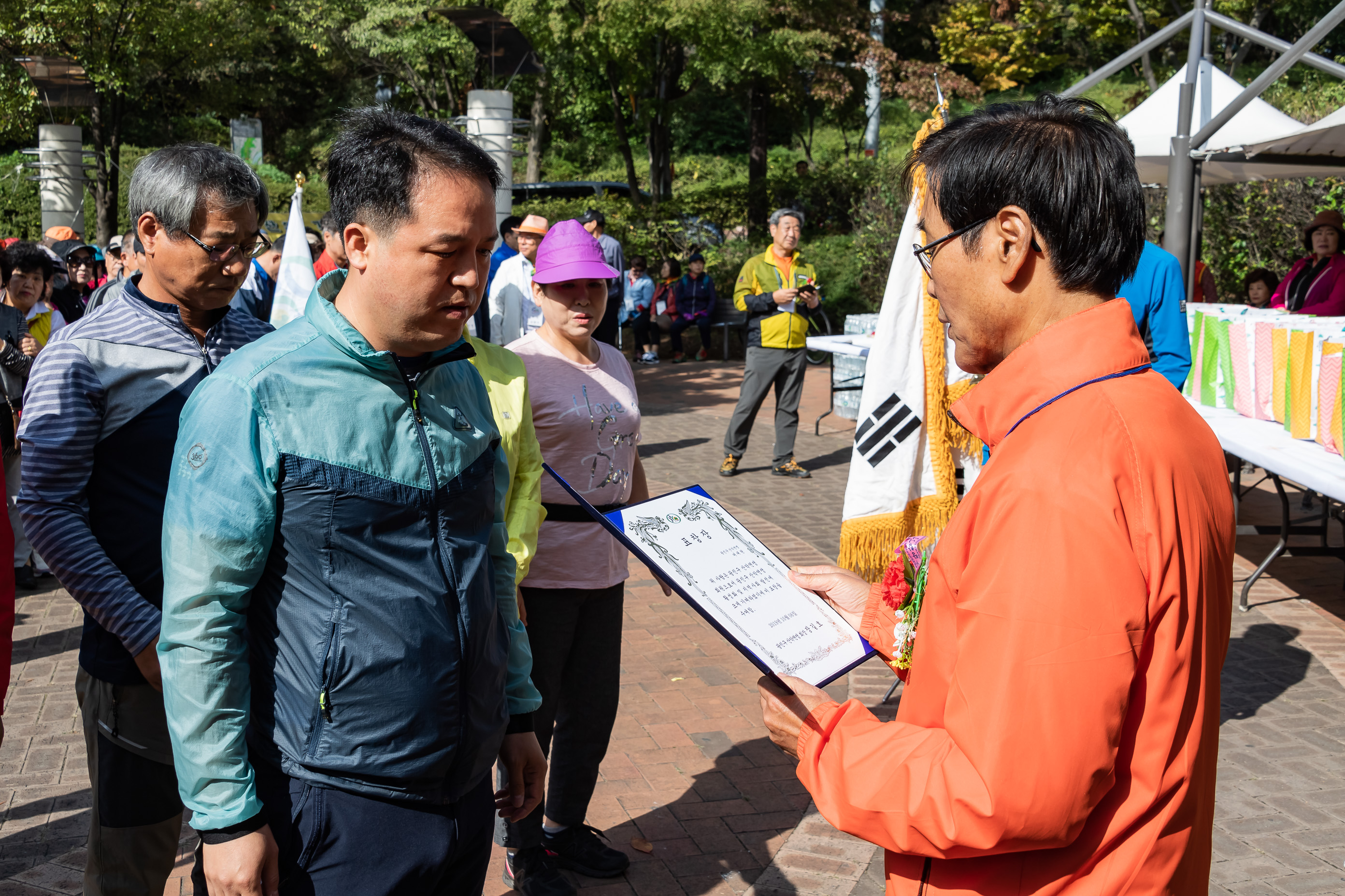 20191006-제18회 광진구 산악연맹회장기(배) 등산대회 20191006-148278_s_184305.jpg