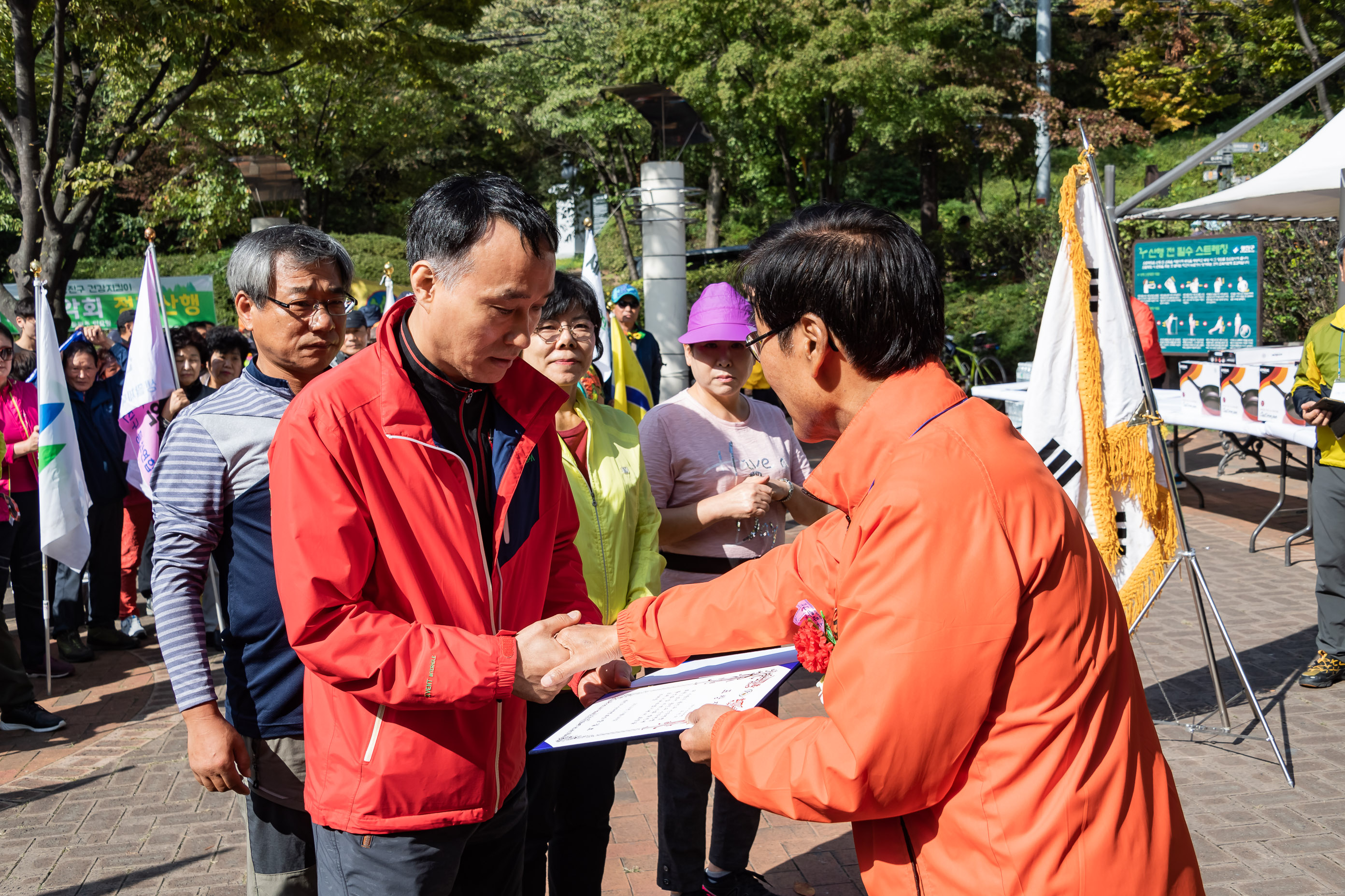 20191006-제18회 광진구 산악연맹회장기(배) 등산대회 20191006-148285_s_184305.jpg