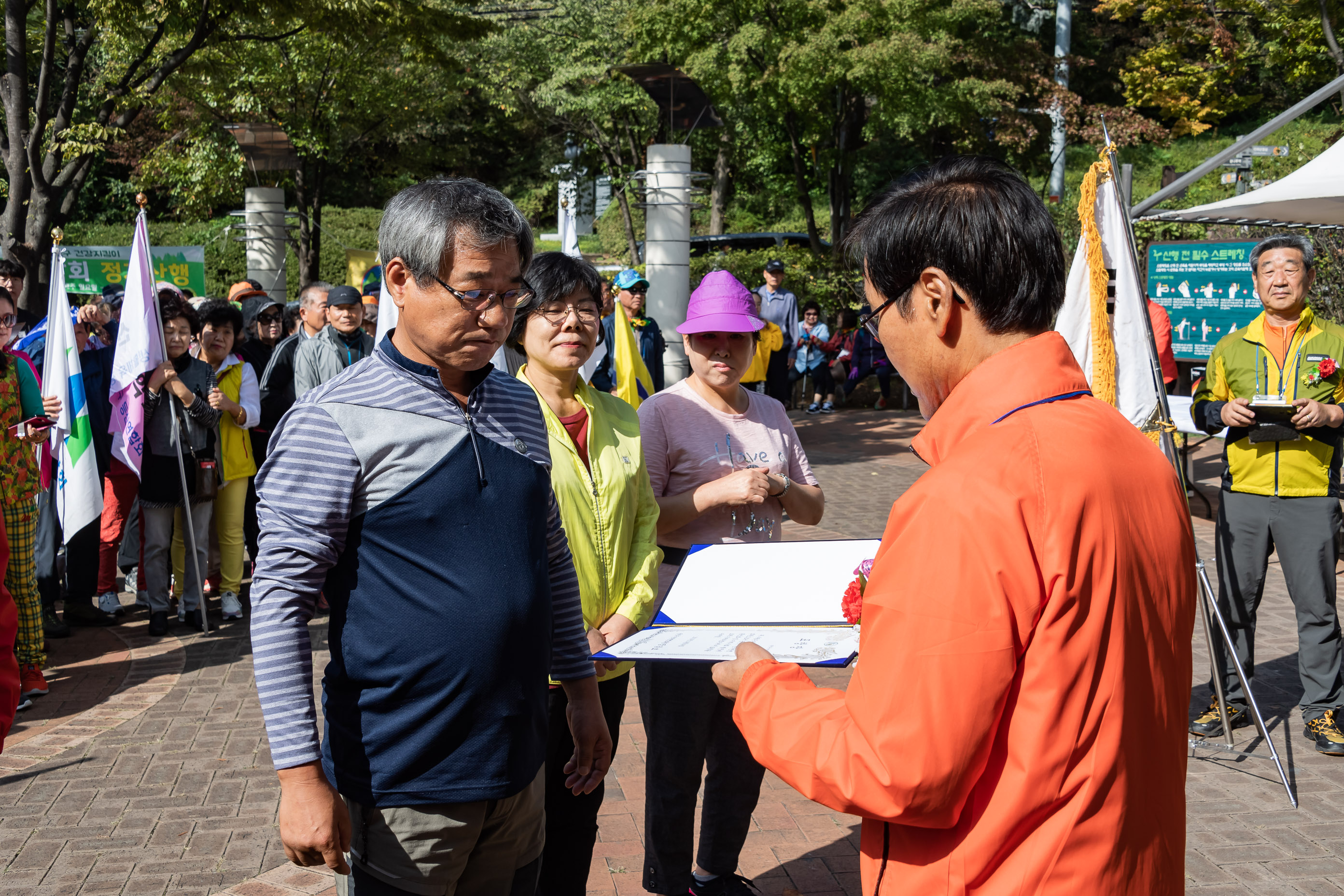 20191006-제18회 광진구 산악연맹회장기(배) 등산대회 20191006-148287_s_184305.jpg