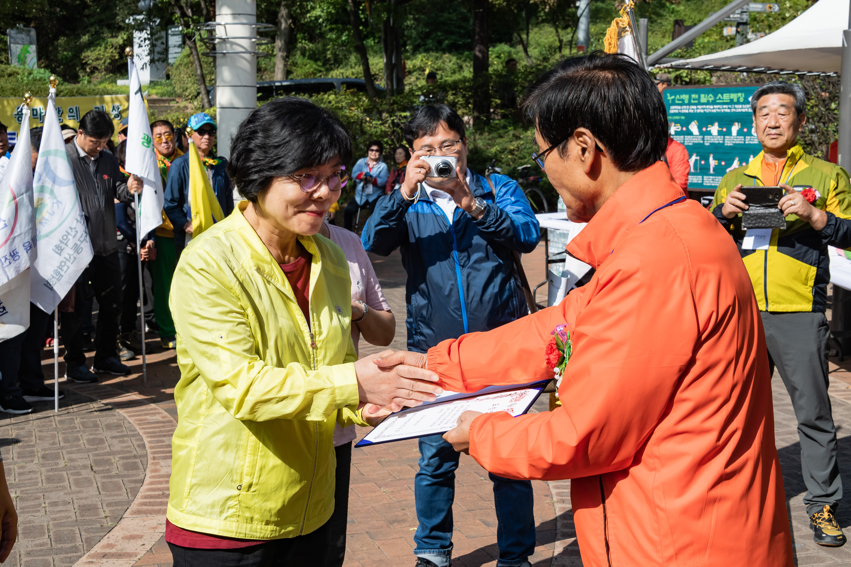 20191006-제18회 광진구 산악연맹회장기(배) 등산대회 20191006-148290_s_184306.jpg