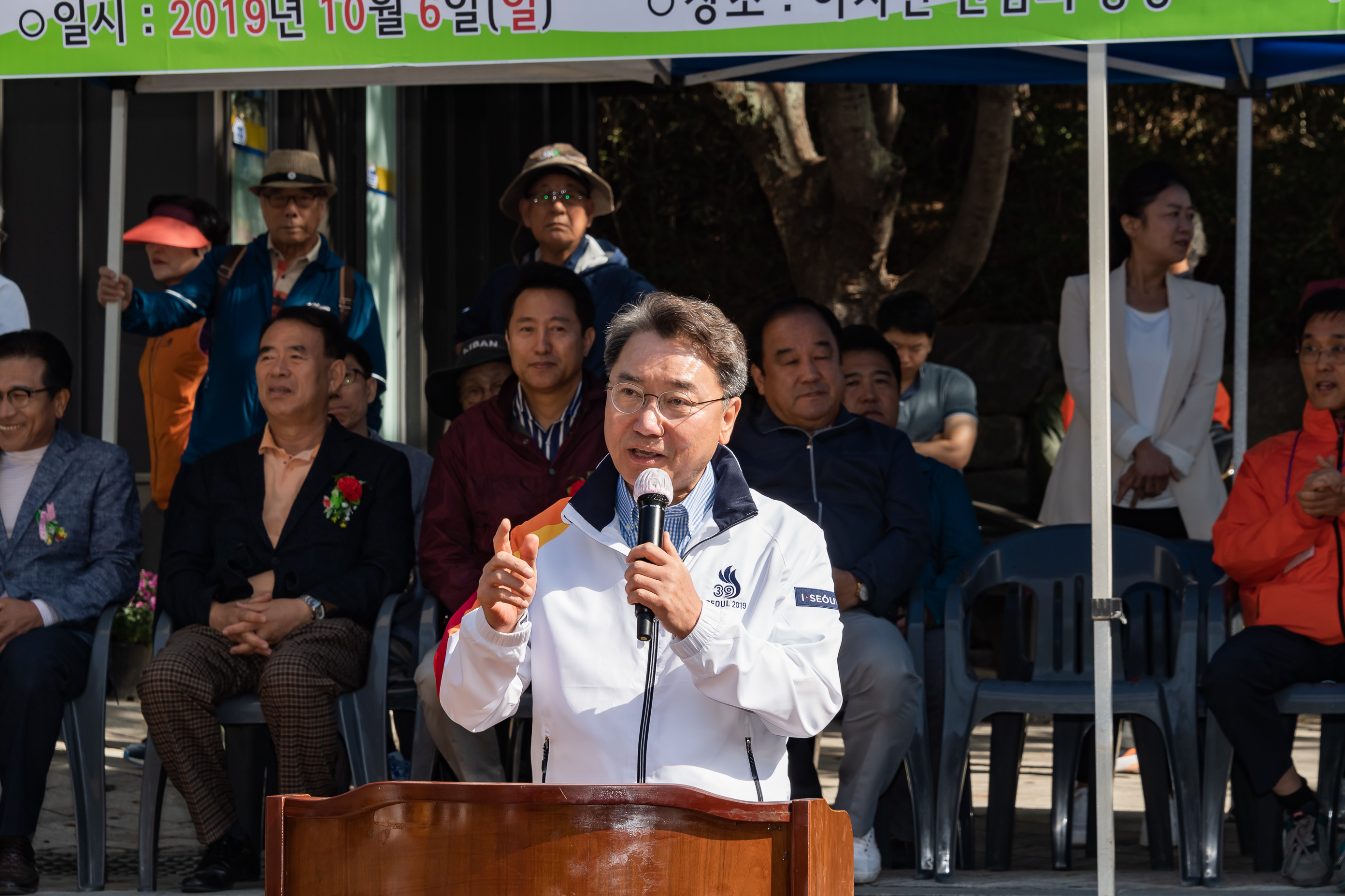 20191006-제18회 광진구 산악연맹회장기(배) 등산대회 20191006-148380_s_184308.jpg