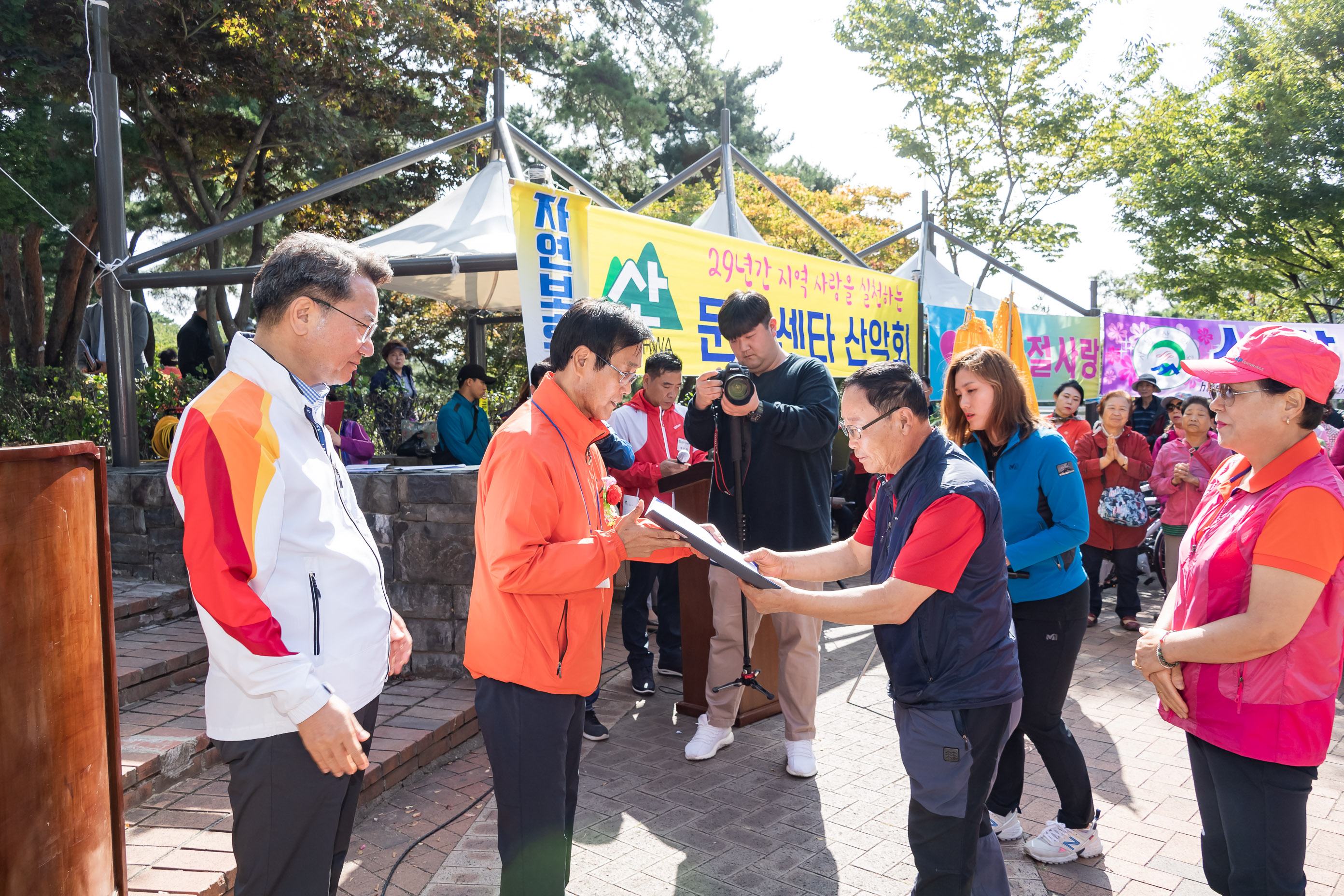 20191006-제18회 광진구 산악연맹회장기(배) 등산대회 20191006-148421_s_184309.jpg