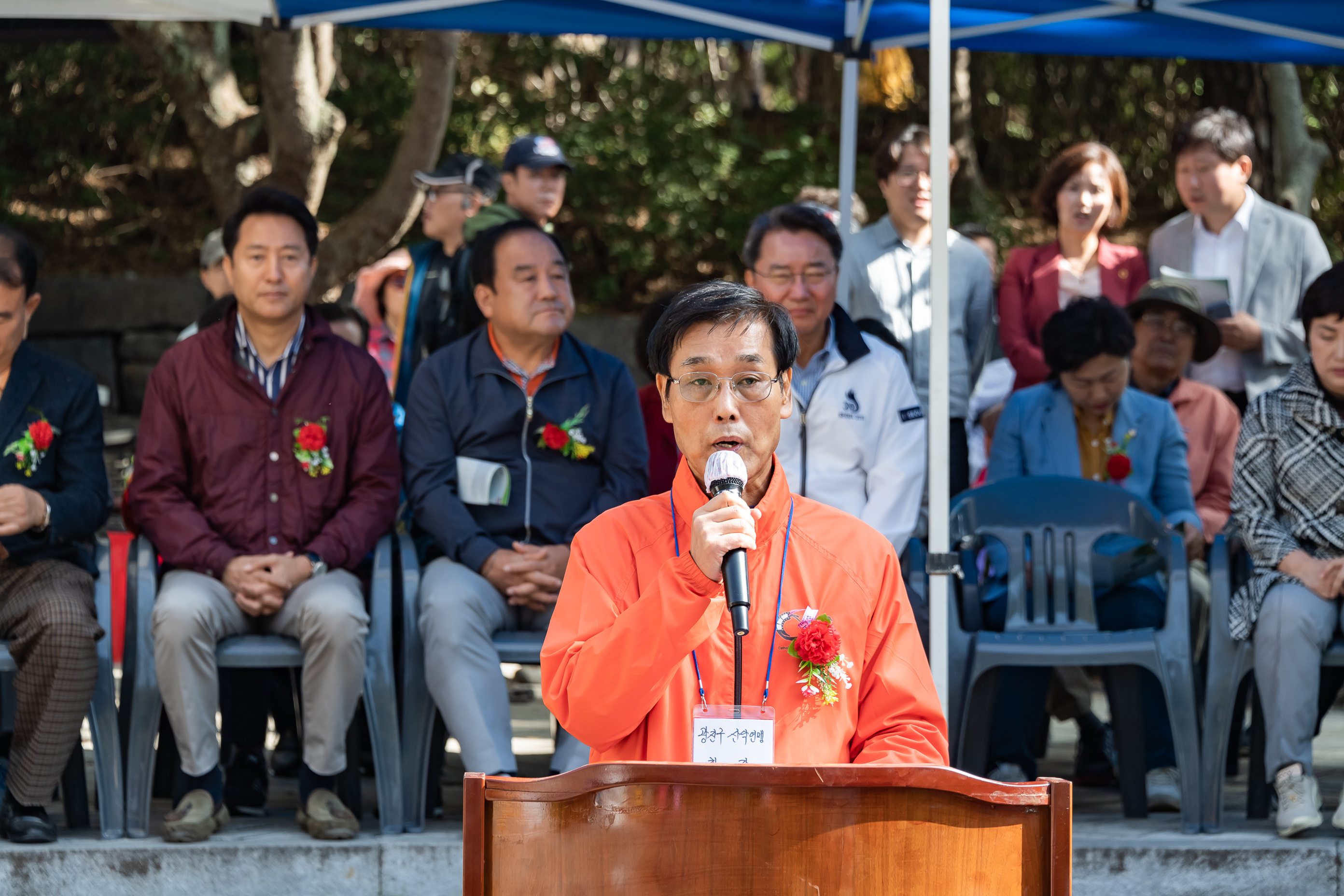 20191006-제18회 광진구 산악연맹회장기(배) 등산대회 20191006-148034_s_184301.jpg