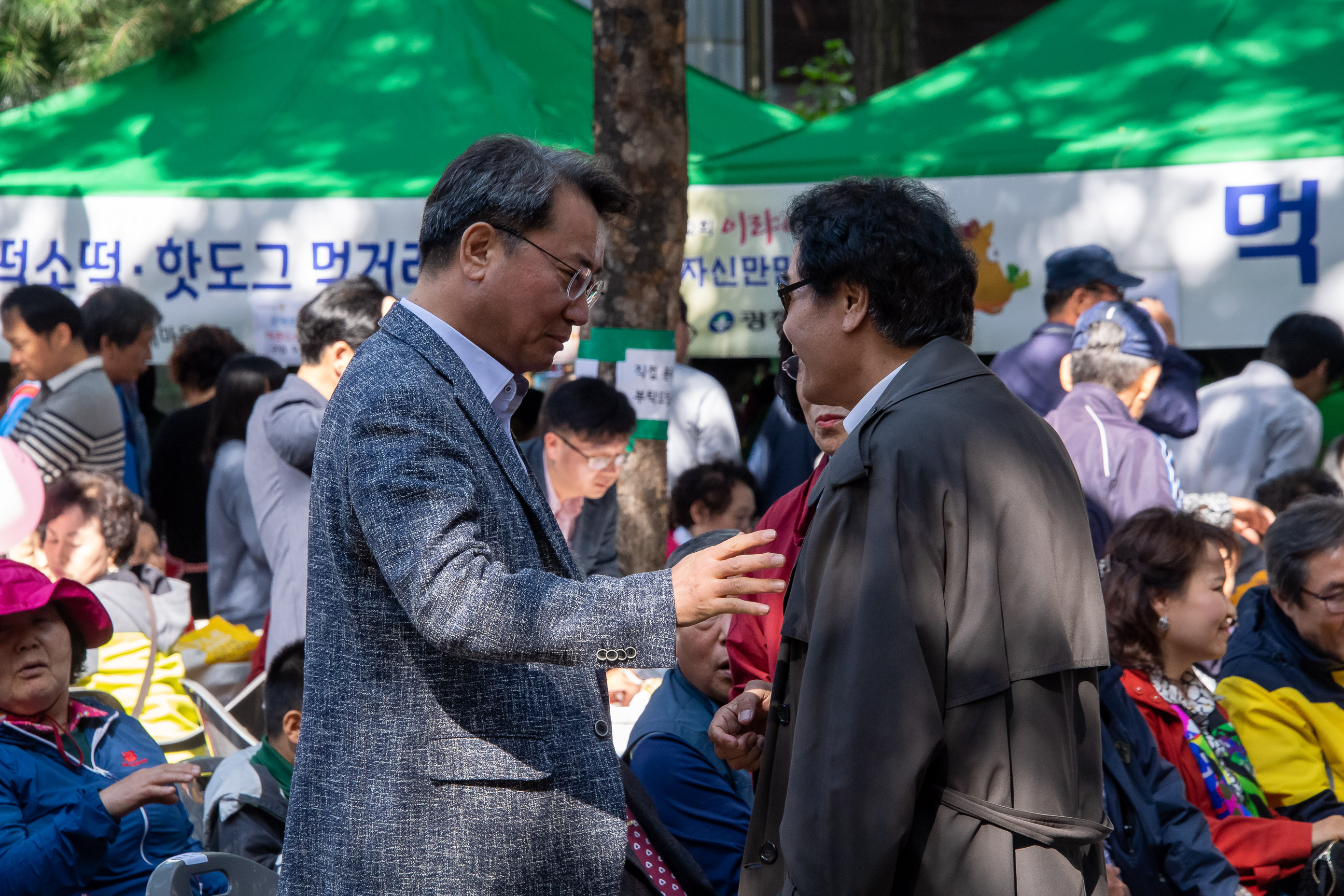 20191013-2019년 제2회 이랴이랴 자신만만축제 20191013-154959_s_073332.jpg