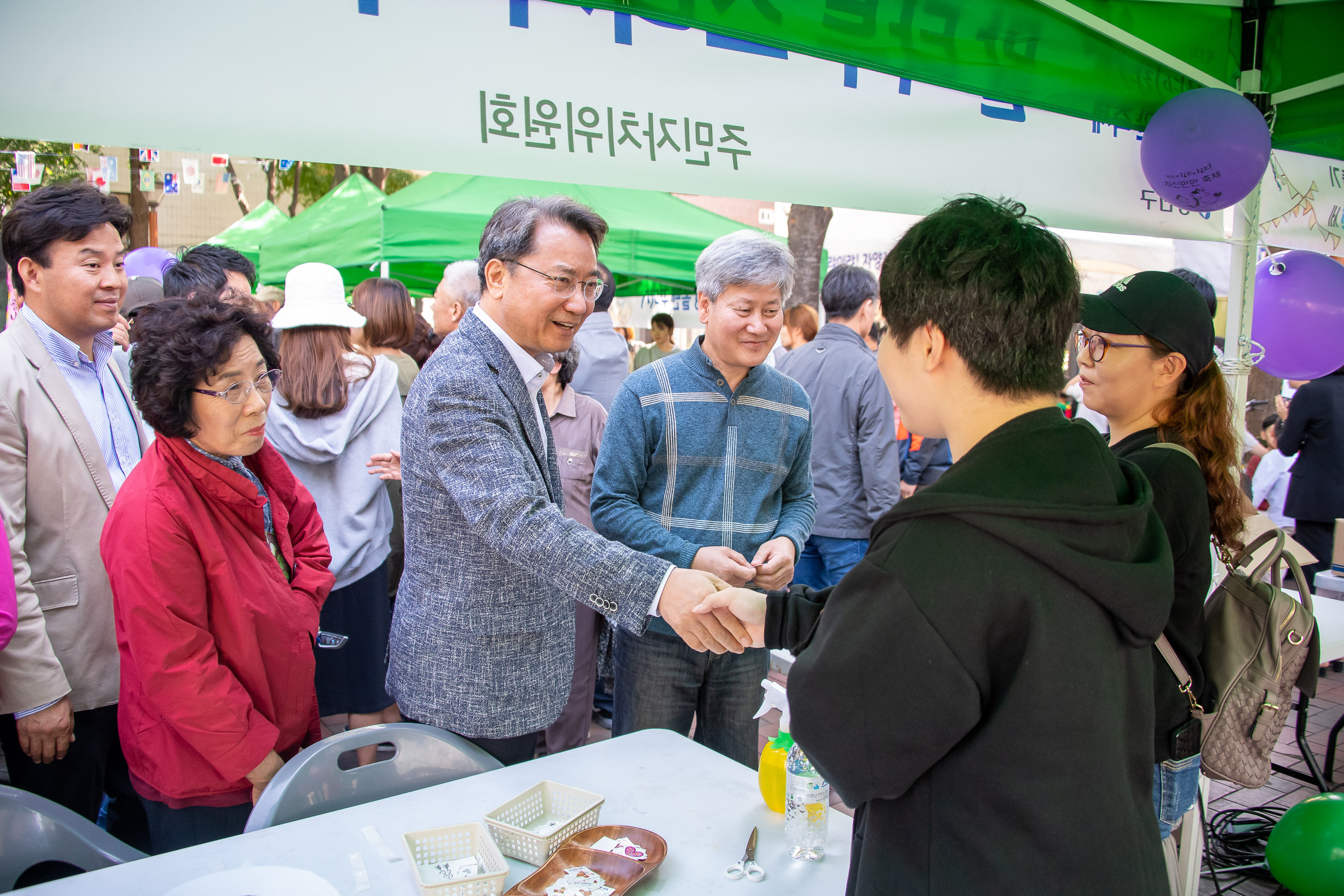 20191013-2019년 제2회 이랴이랴 자신만만축제 20191013-155328_s_073337.jpg