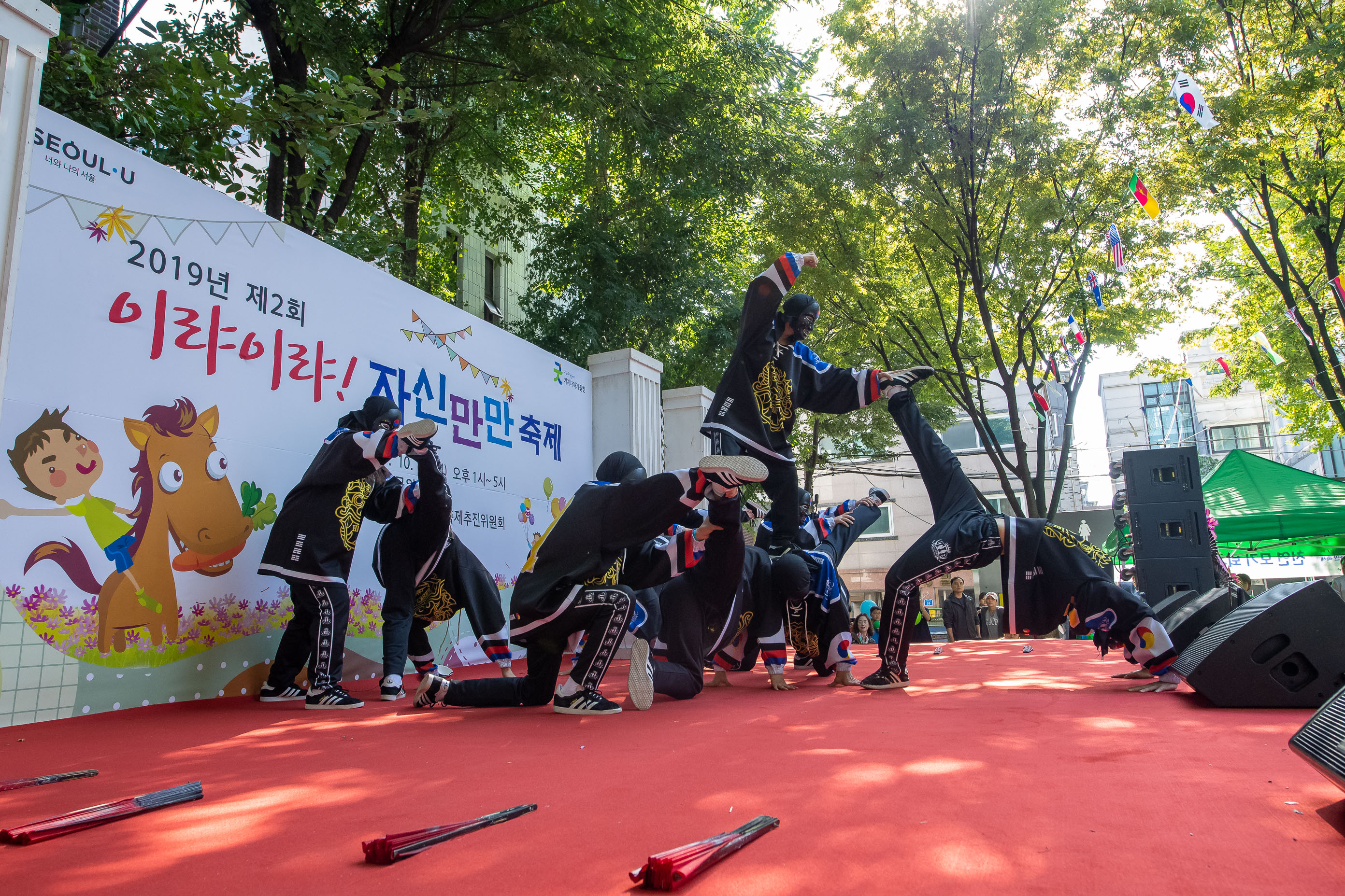 20191013-2019년 제2회 이랴이랴 자신만만축제 20191013-155519_s_073340.jpg