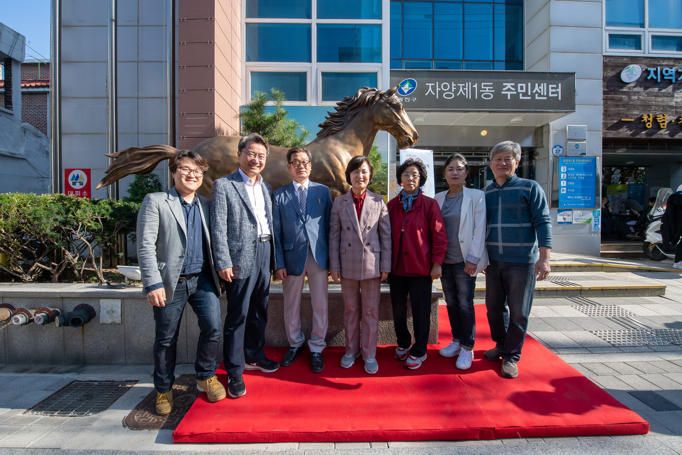 20191013-2019년 제2회 이랴이랴 자신만만축제 20191013-155662_s_073343.jpg