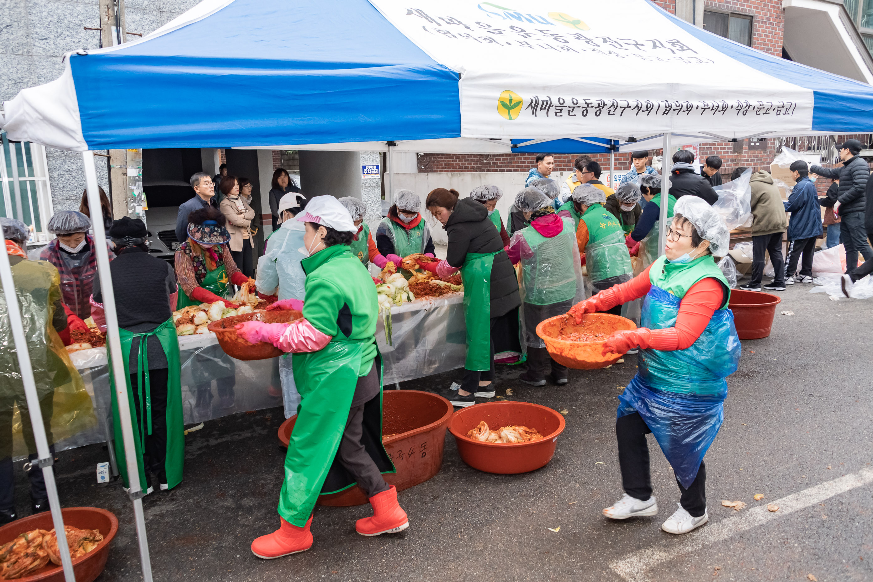 20191113-사랑의 김장 담가드리기 20191113-193936_s_171338.jpg