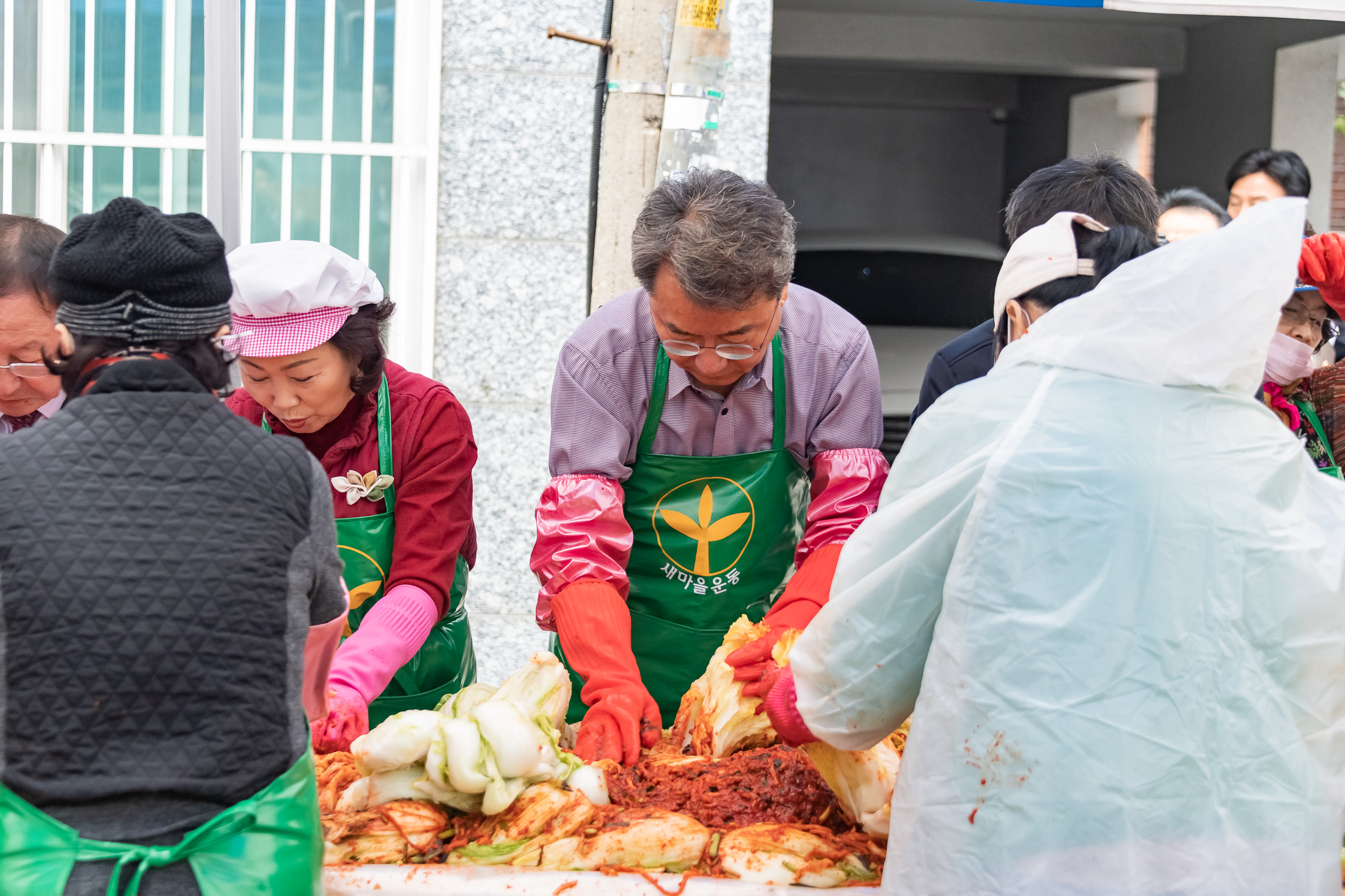 20191113-사랑의 김장 담가드리기 20191113-194117_s_171342.jpg