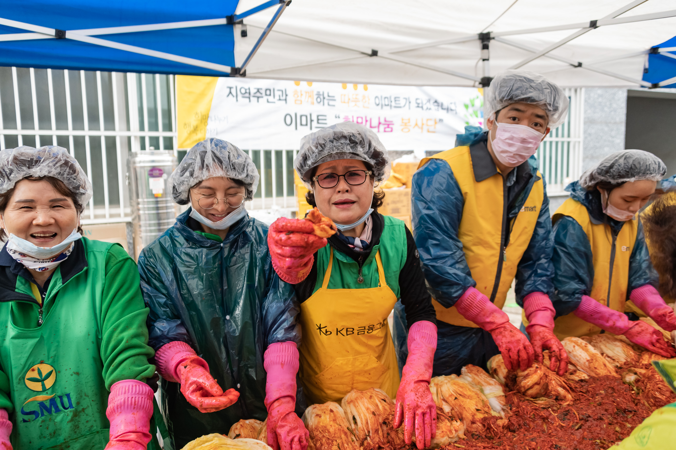 20191113-사랑의 김장 담가드리기 20191113-194147_s_171343.jpg