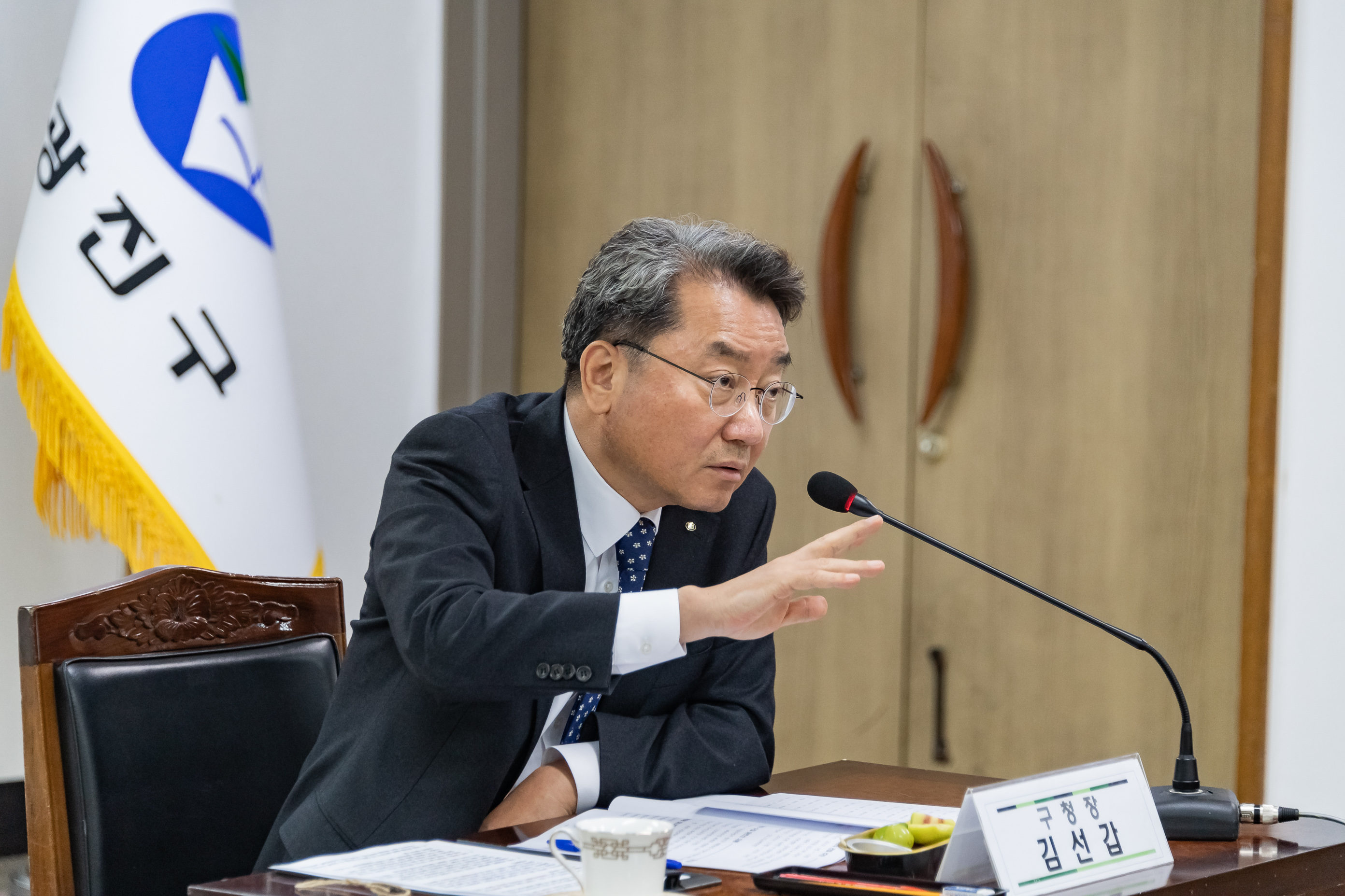 20191115-명예동장 정기회의 20191115-194733_s_173603.jpg