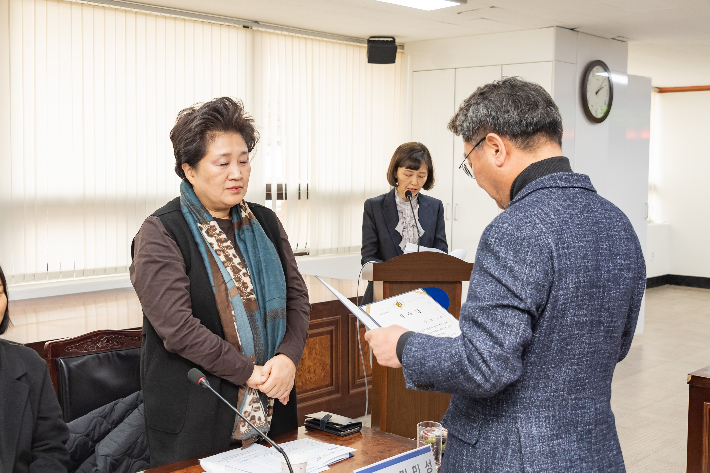 20191213-광진구 공유촉진위원회 20191213-214229_s_082333.jpg